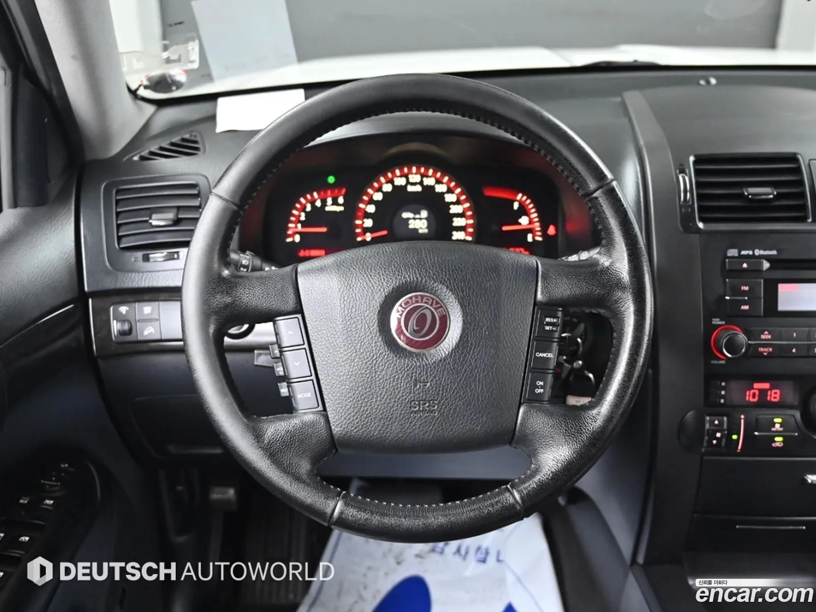 Korex Auto Trade - фотография 970754