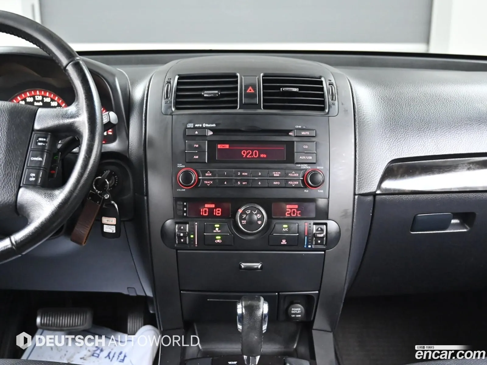 Korex Auto Trade - фотография 970755