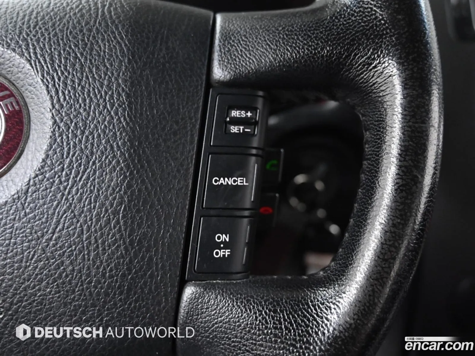 Korex Auto Trade - фотография 970759