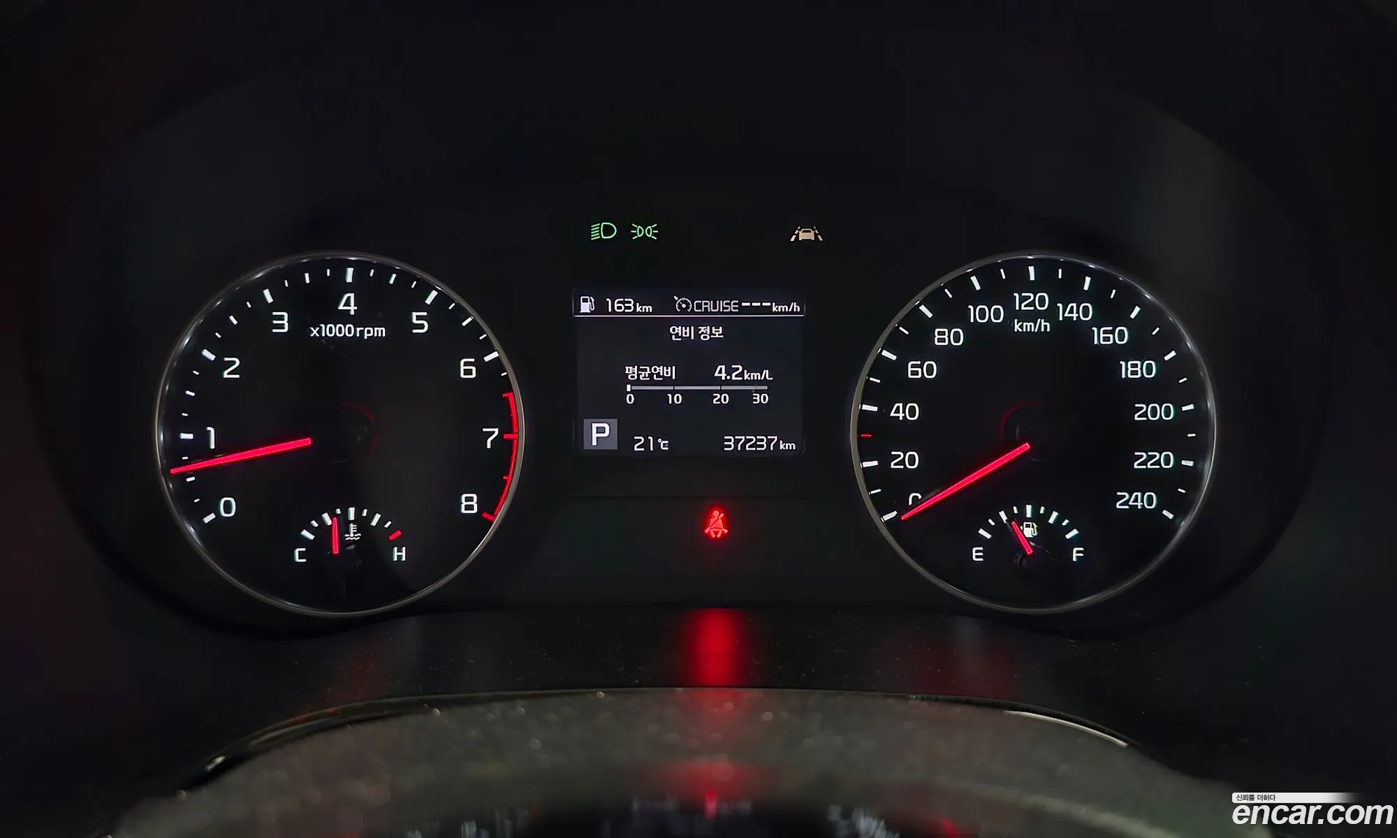 Korex Auto Trade - фотография 973647