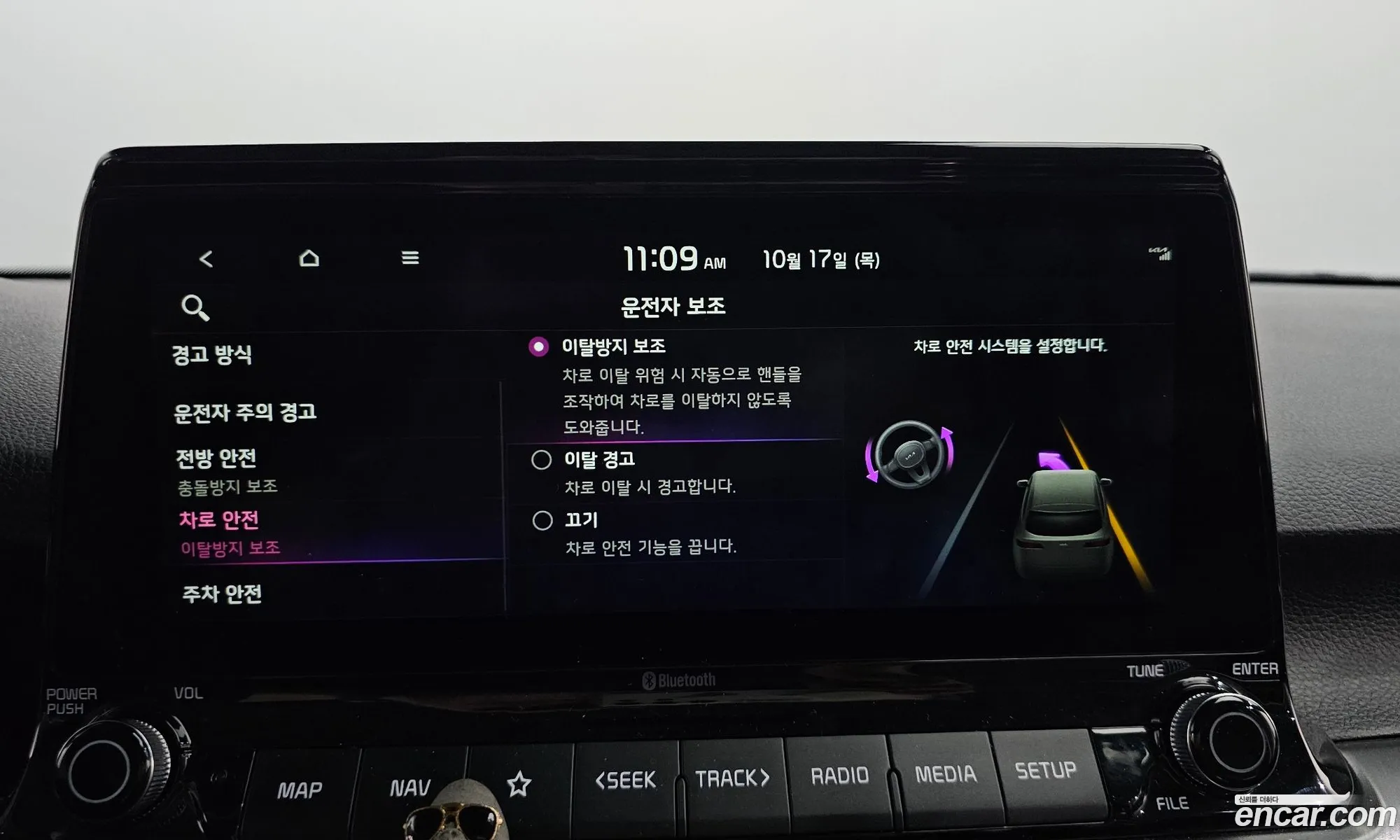 Korex Auto Trade - фотография 973656