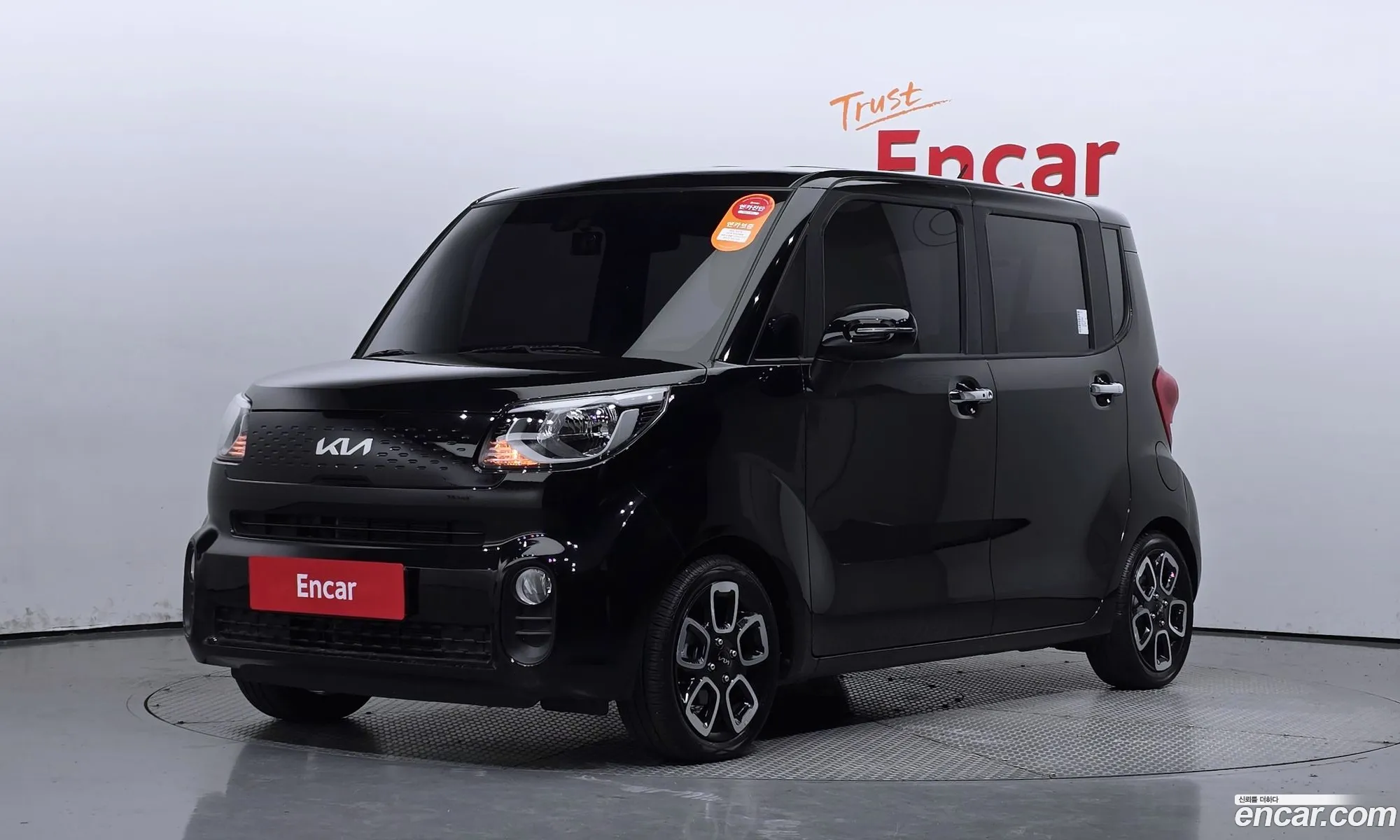 Kia The New Ray Signature - фотография 952957