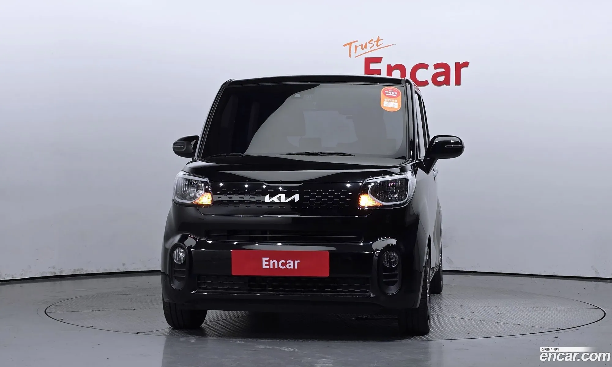 Kia The New Ray Signature - фотография 952959