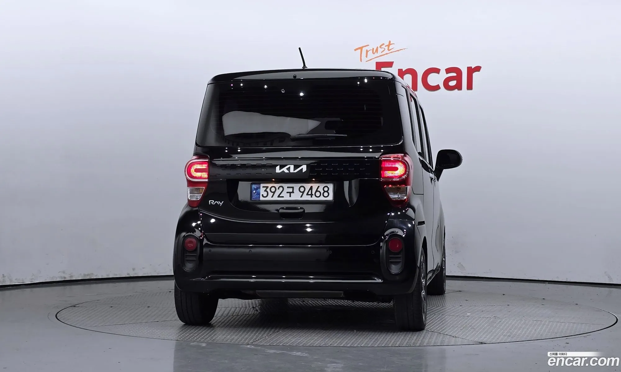 Kia The New Ray Signature - фотография 952960
