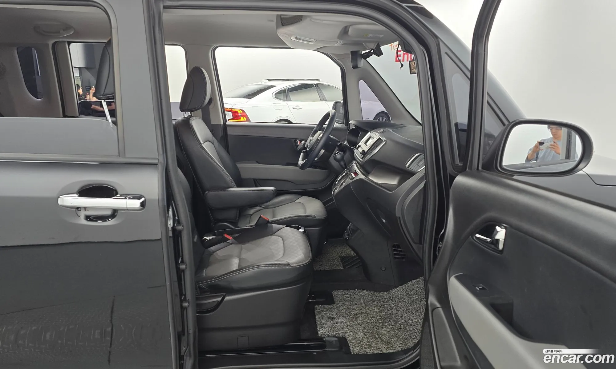 Korex Auto Trade - фотография 967423