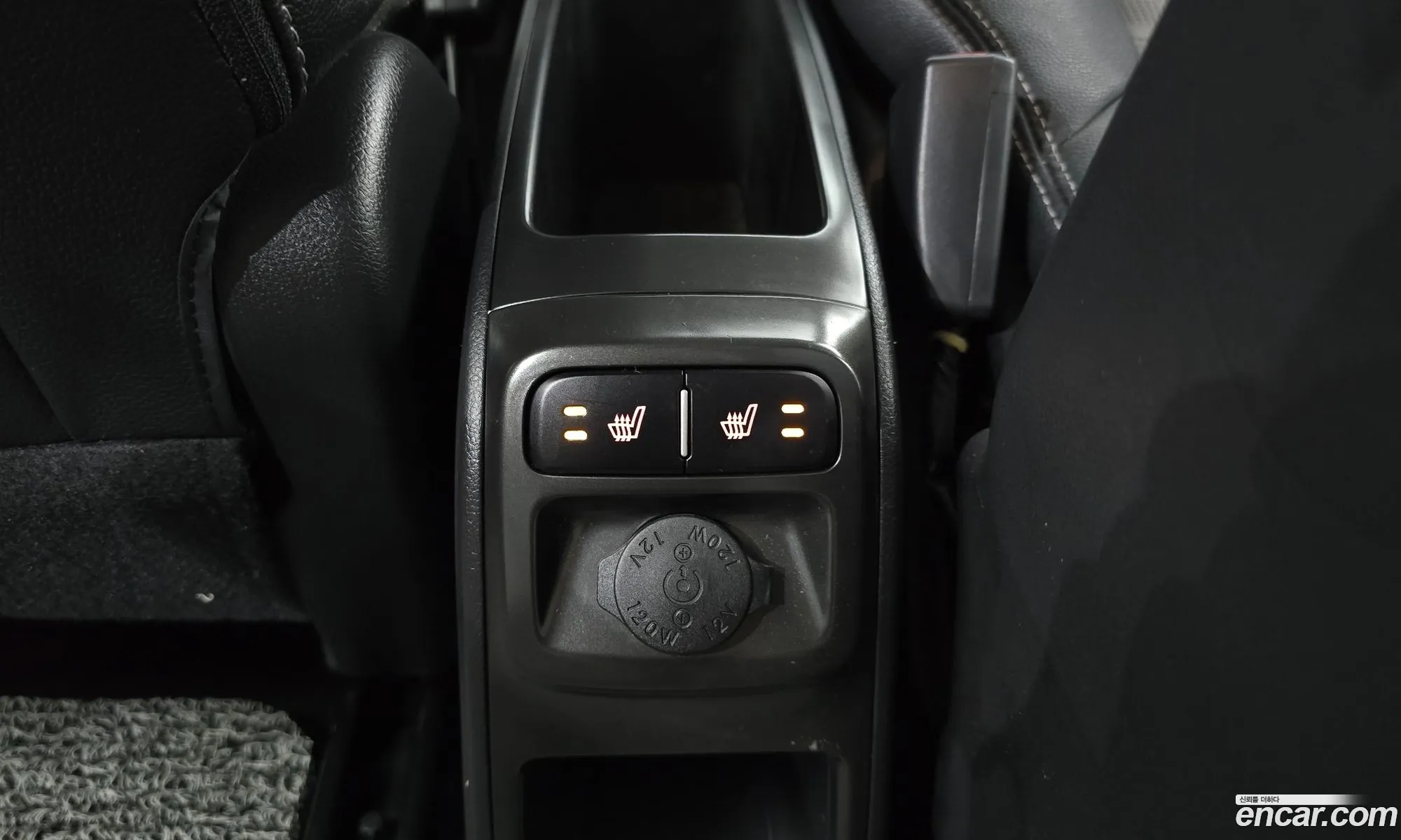 Korex Auto Trade - фотография 967431