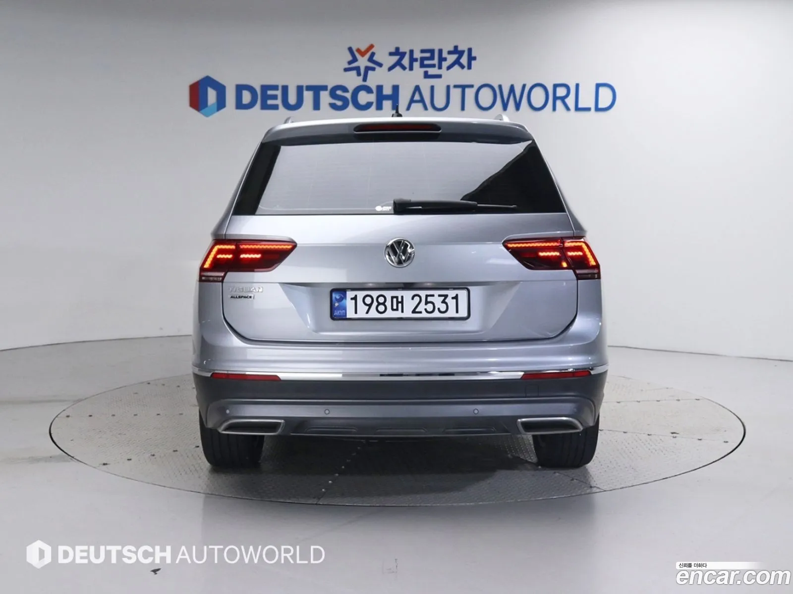 Volkswagen Tiguan Allspace 20 Tdi Prestige - фотография 12100685