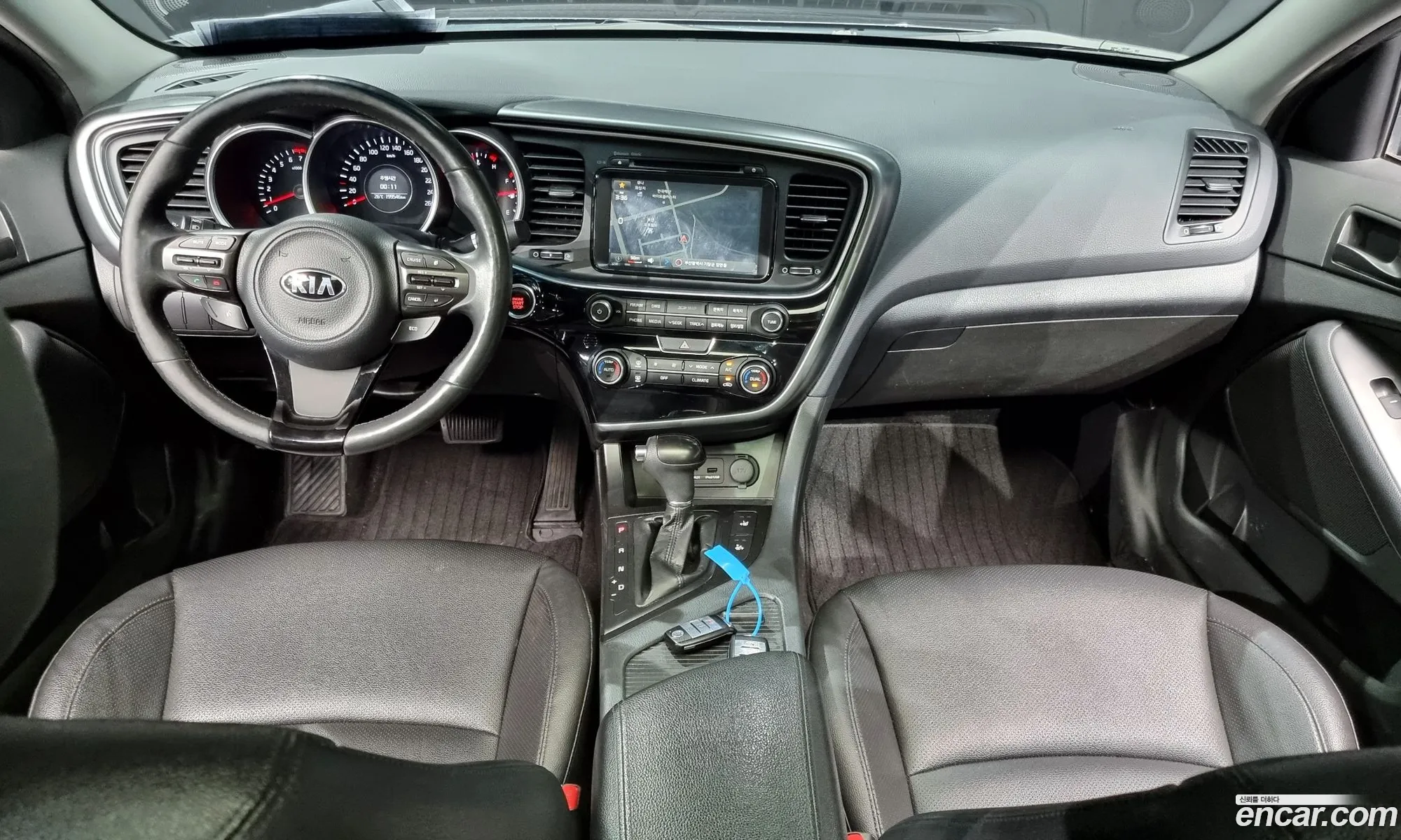 Korex Auto Trade - фотография 970285