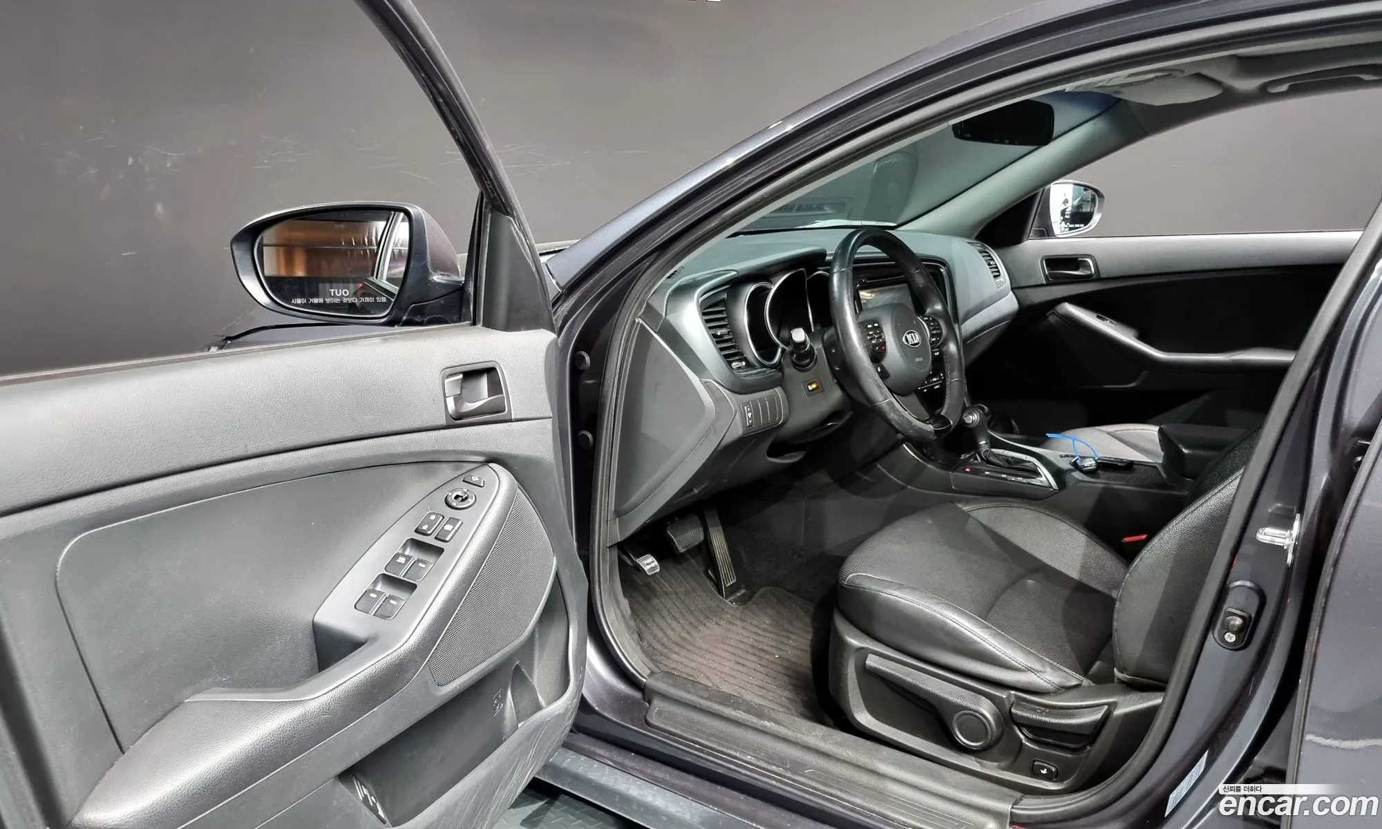 Korex Auto Trade - фотография 970289