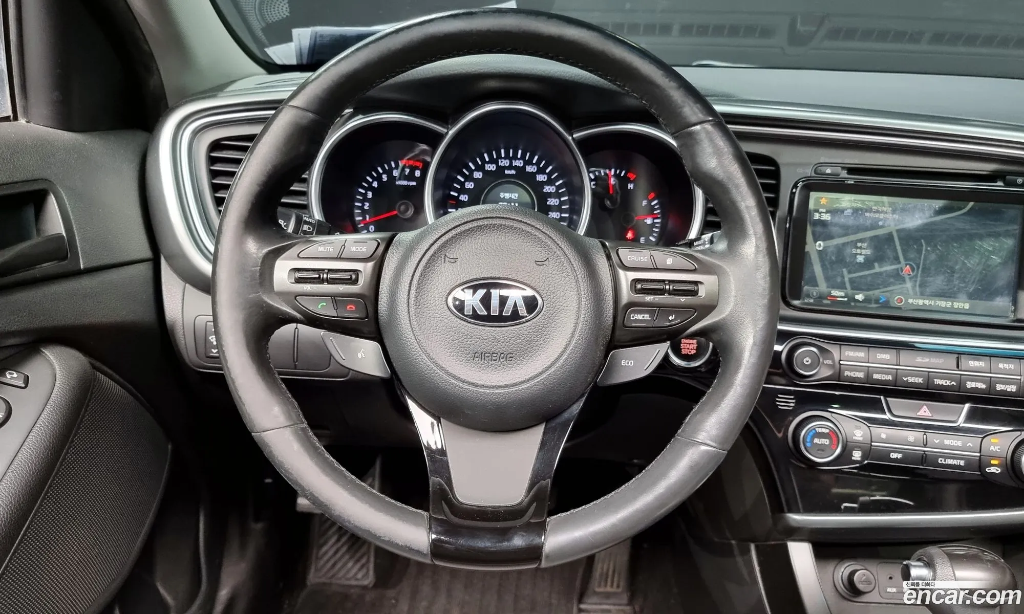 Korex Auto Trade - фотография 970292