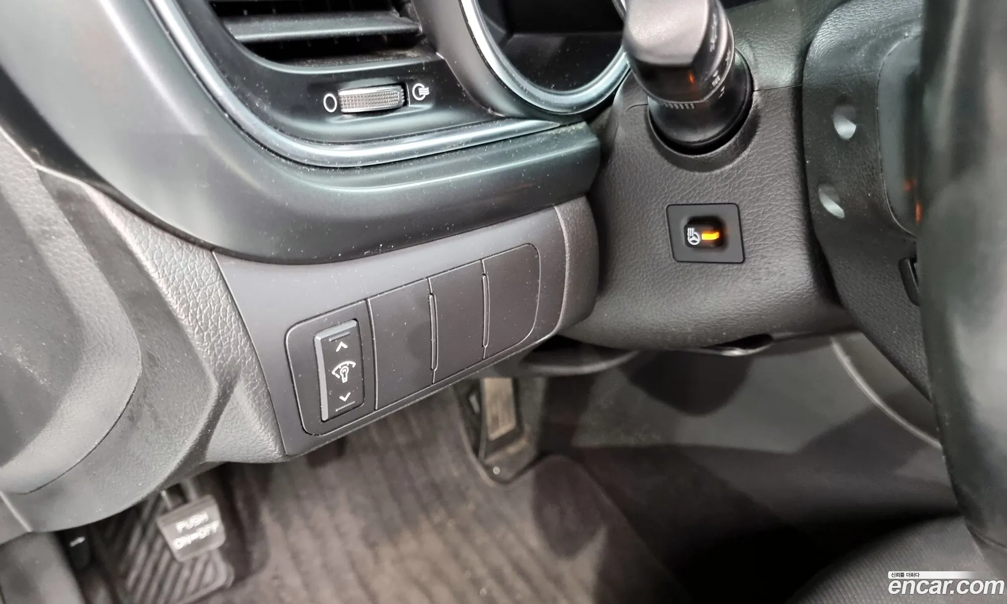 Korex Auto Trade - фотография 970295