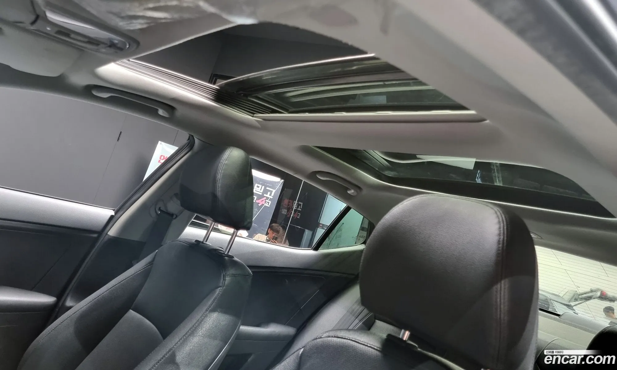 Korex Auto Trade - фотография 970298