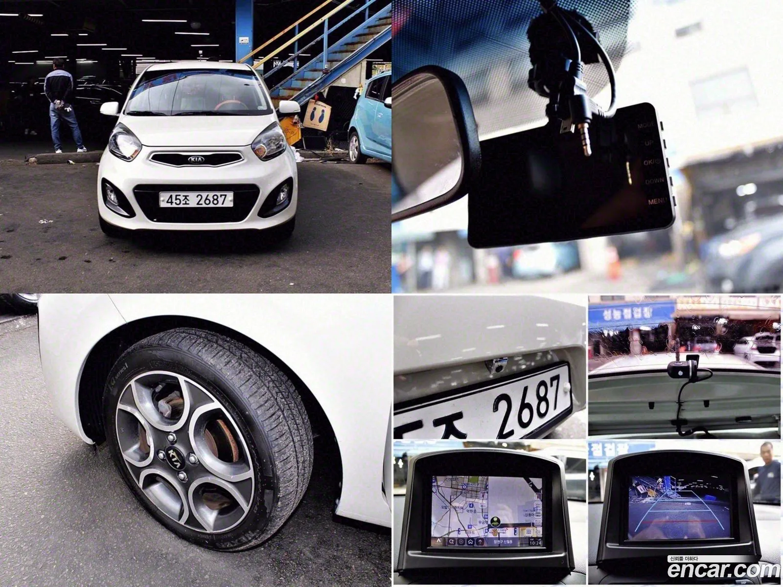 Kia All New Morning Deluxe Trendy - фотография 962461