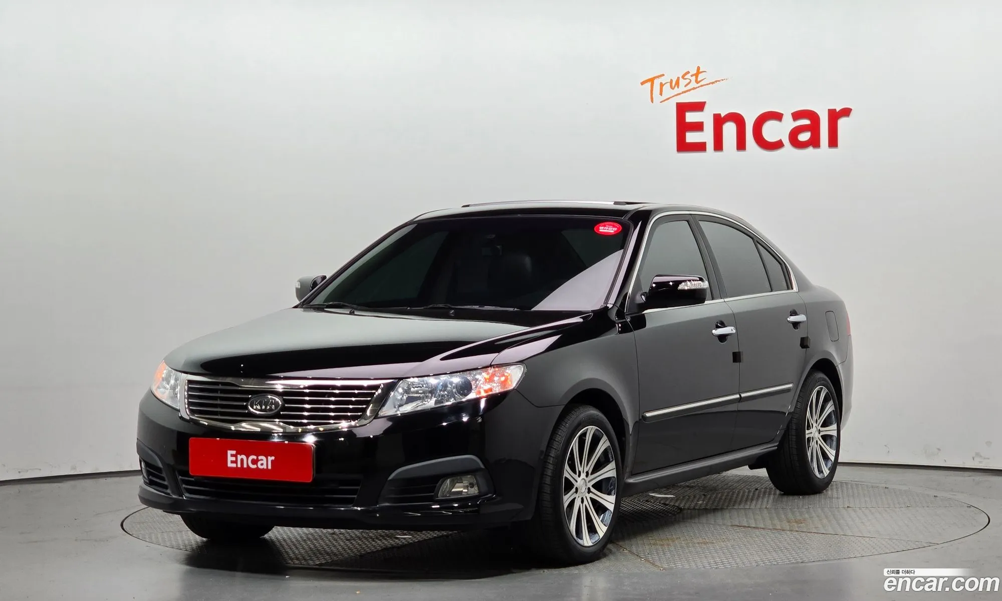 Kia Roche Innovation Lex20 Top-Of-The-Line Model - фотография 971612