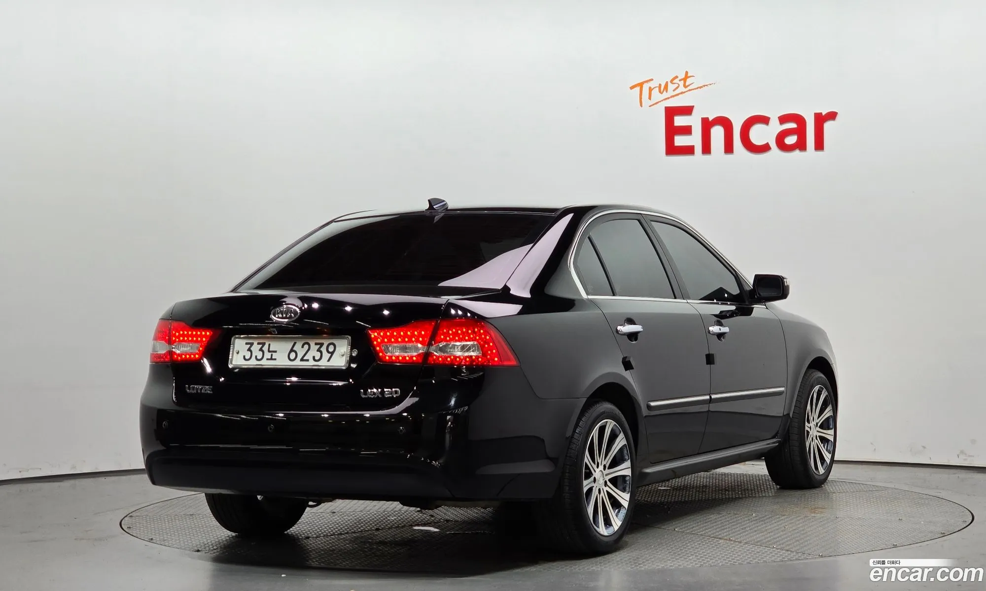 Kia Roche Innovation Lex20 Top-Of-The-Line Model - фотография 971613