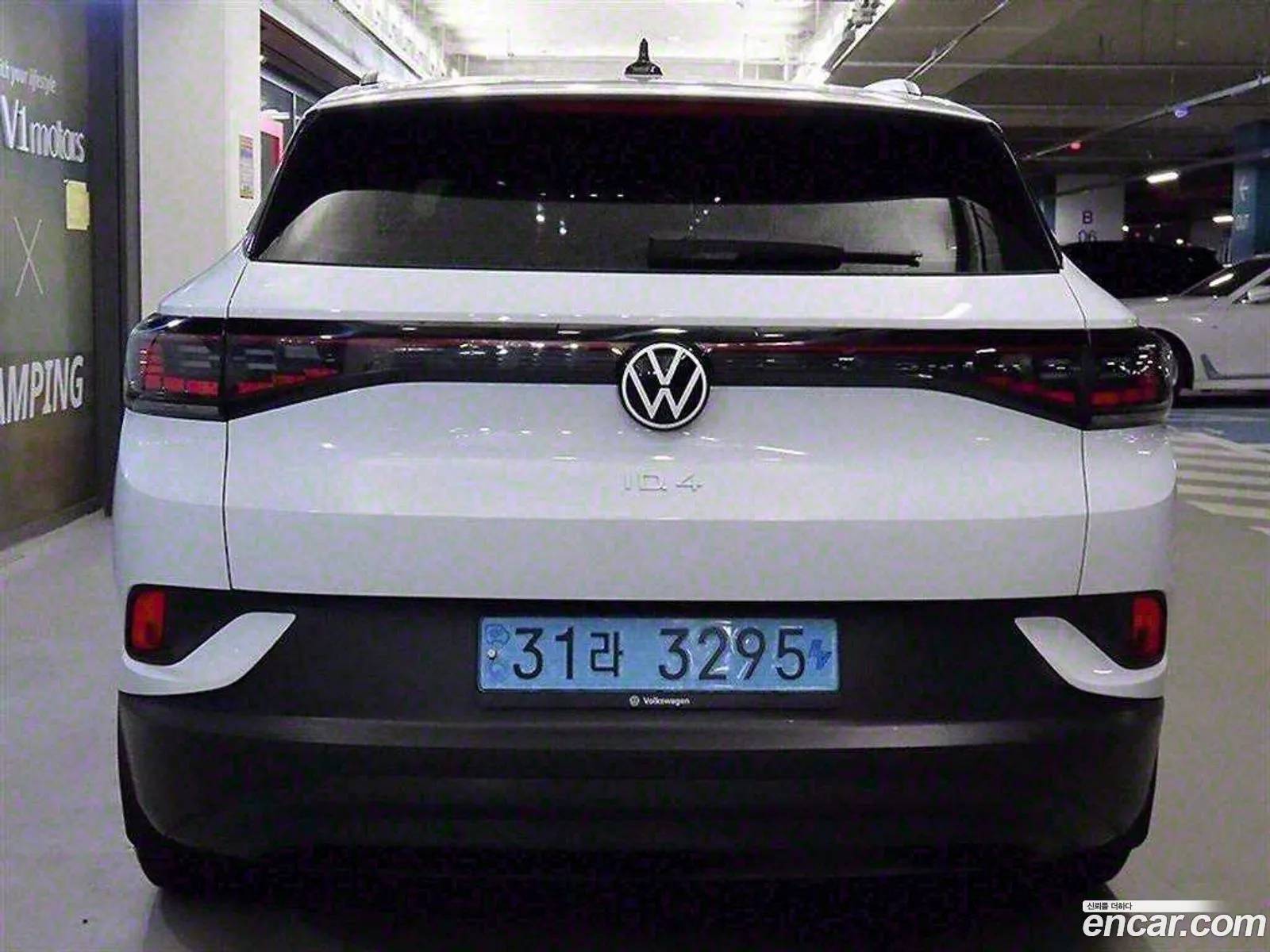 Volkswagen Id4 Pro - фотография 12100638