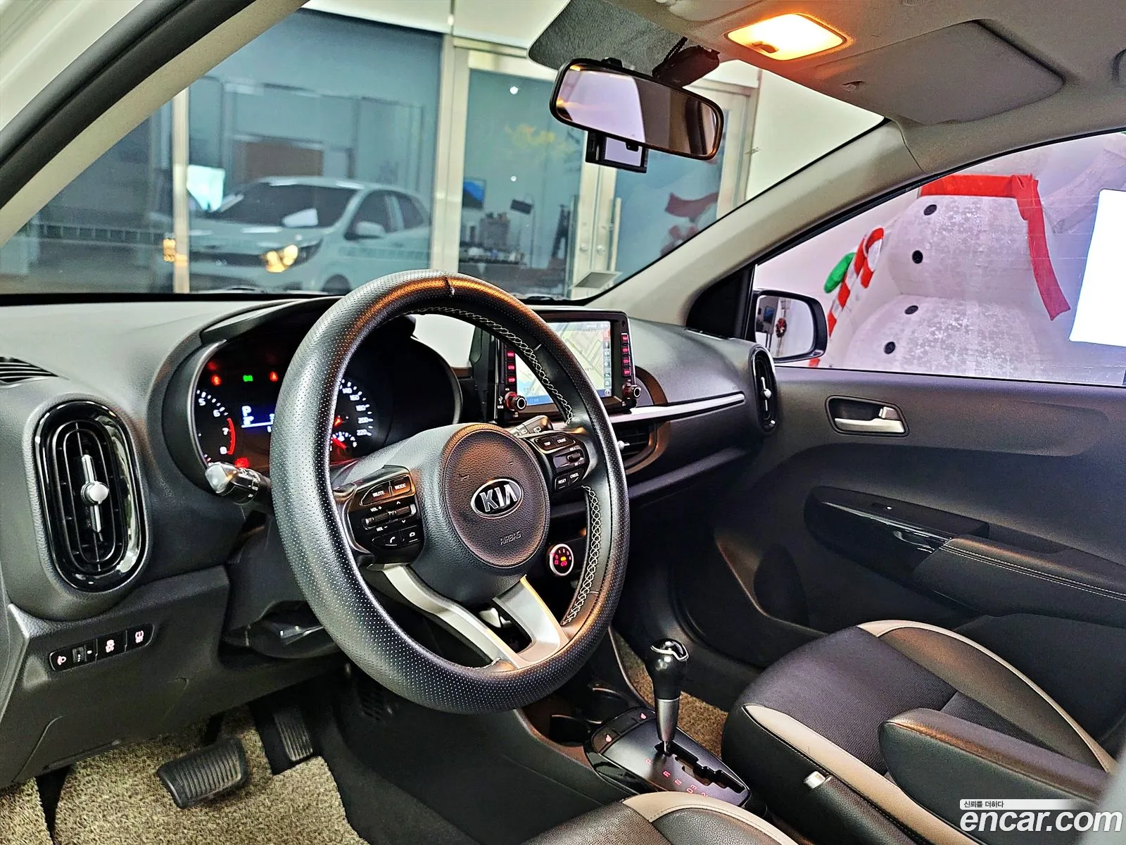 Korex Auto Trade - фотография 967701