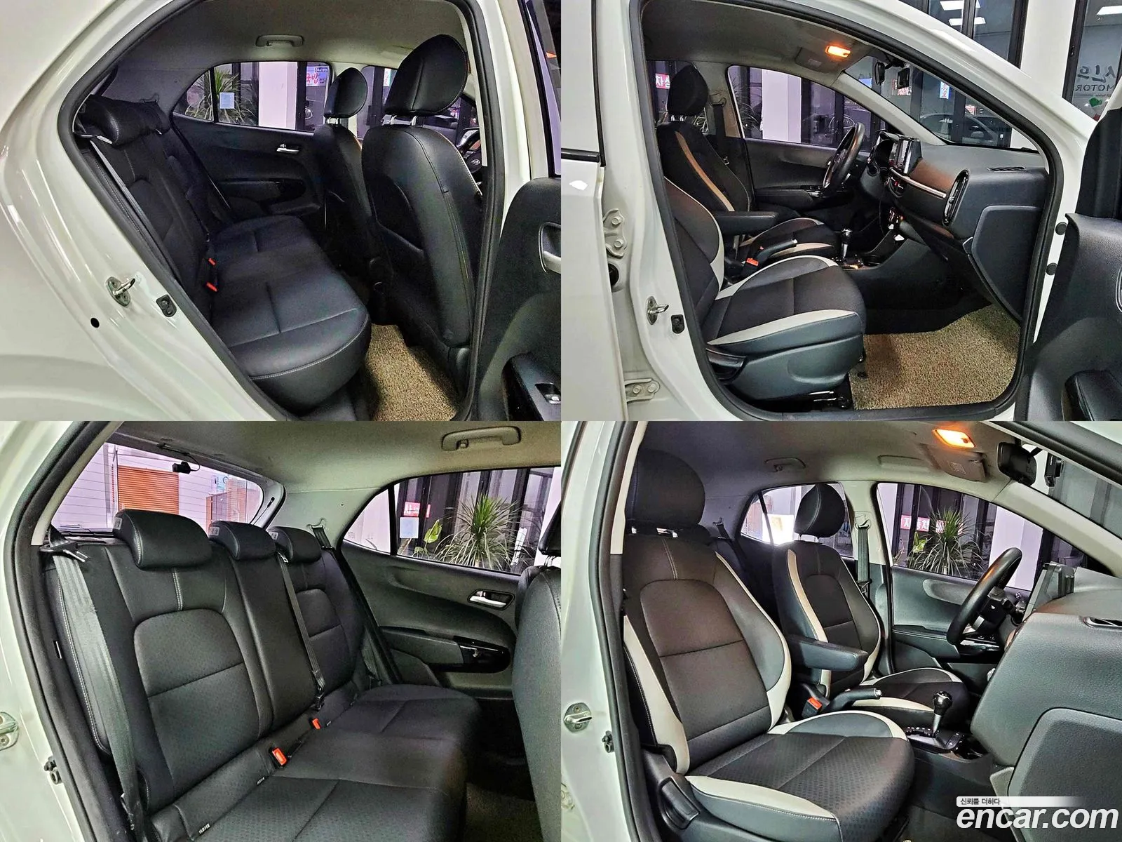 Korex Auto Trade - фотография 967704