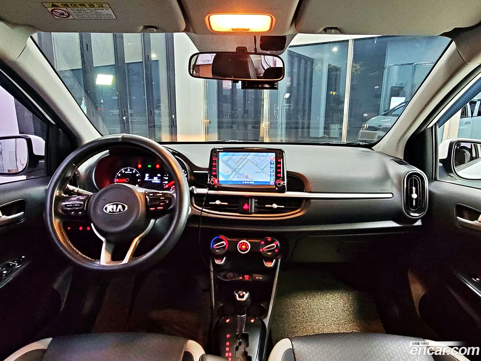 Korex Auto Trade - фотография 967705