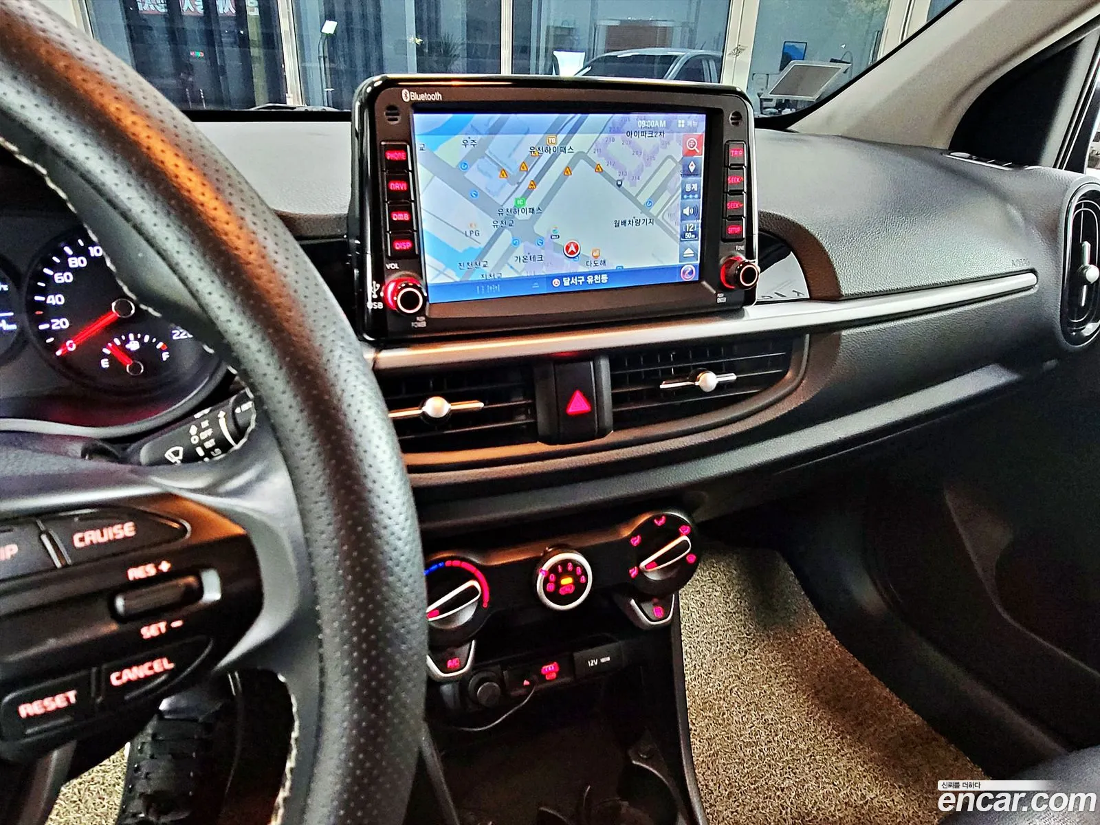 Korex Auto Trade - фотография 967706