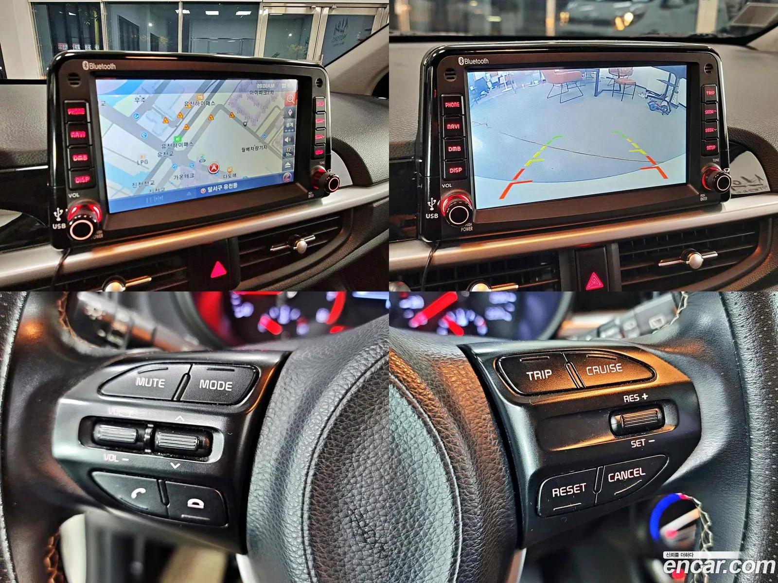 Korex Auto Trade - фотография 967707