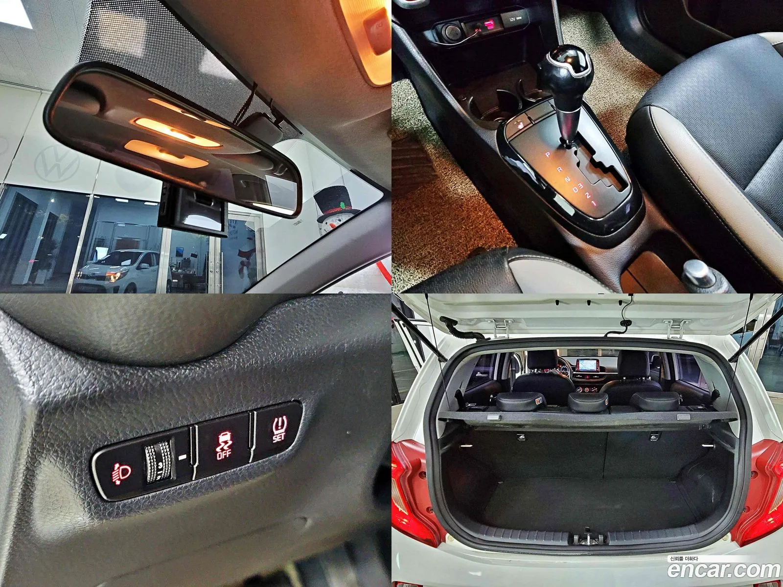 Korex Auto Trade - фотография 967711