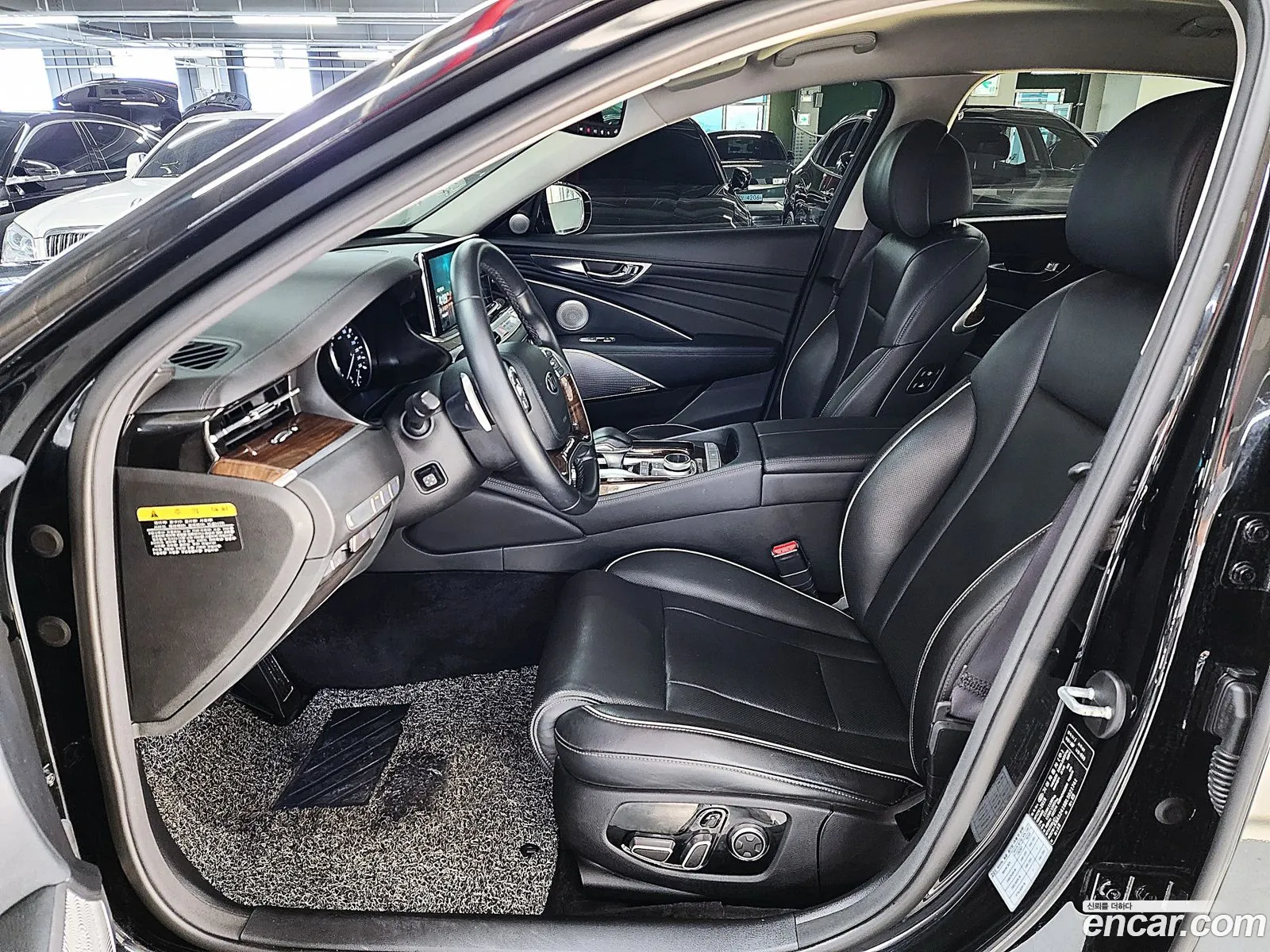 Korex Auto Trade - фотография 972441