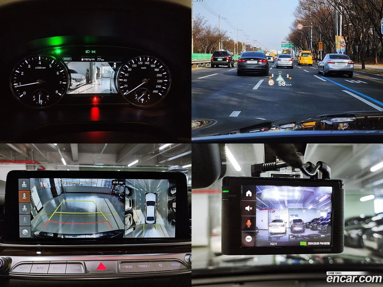 Korex Auto Trade - фотография 972447