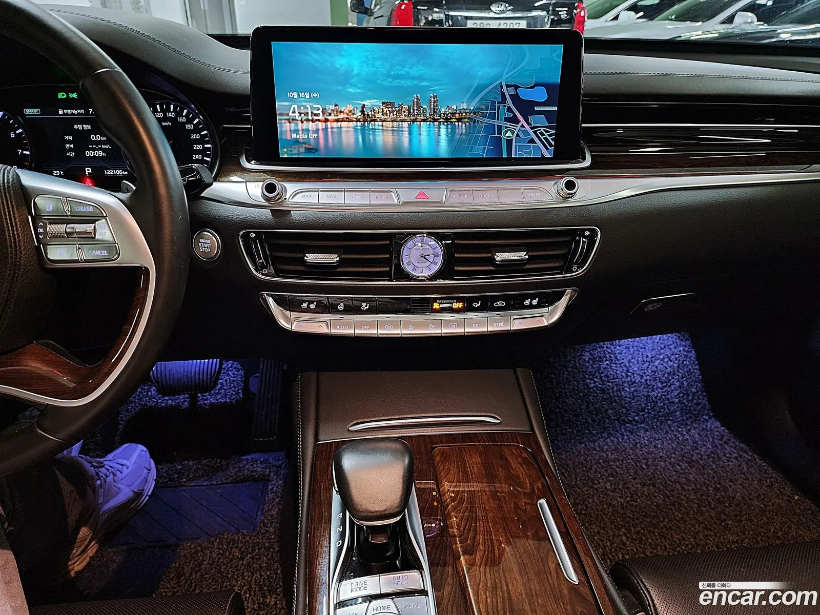 Korex Auto Trade - фотография 972448