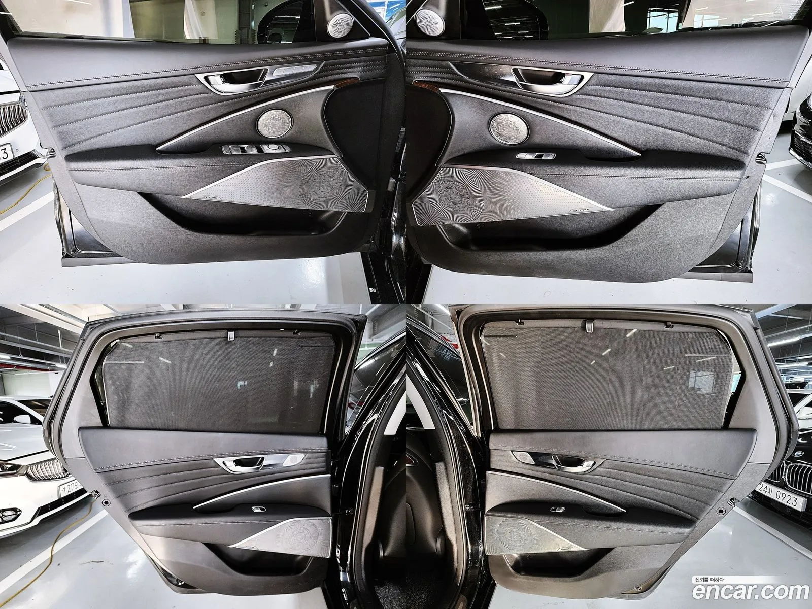 Korex Auto Trade - фотография 972451