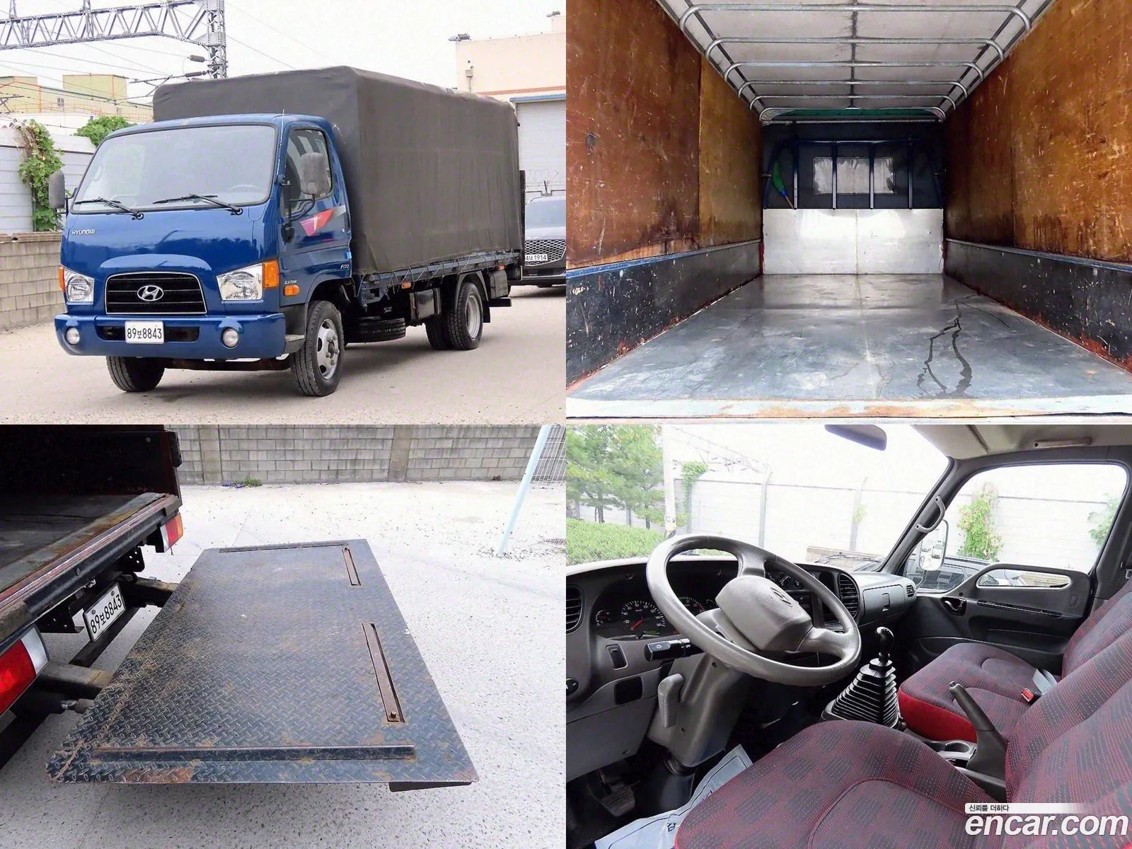 Sportage 4Th Generation Diesel 20 2Wd Trendy - фотография 5000701