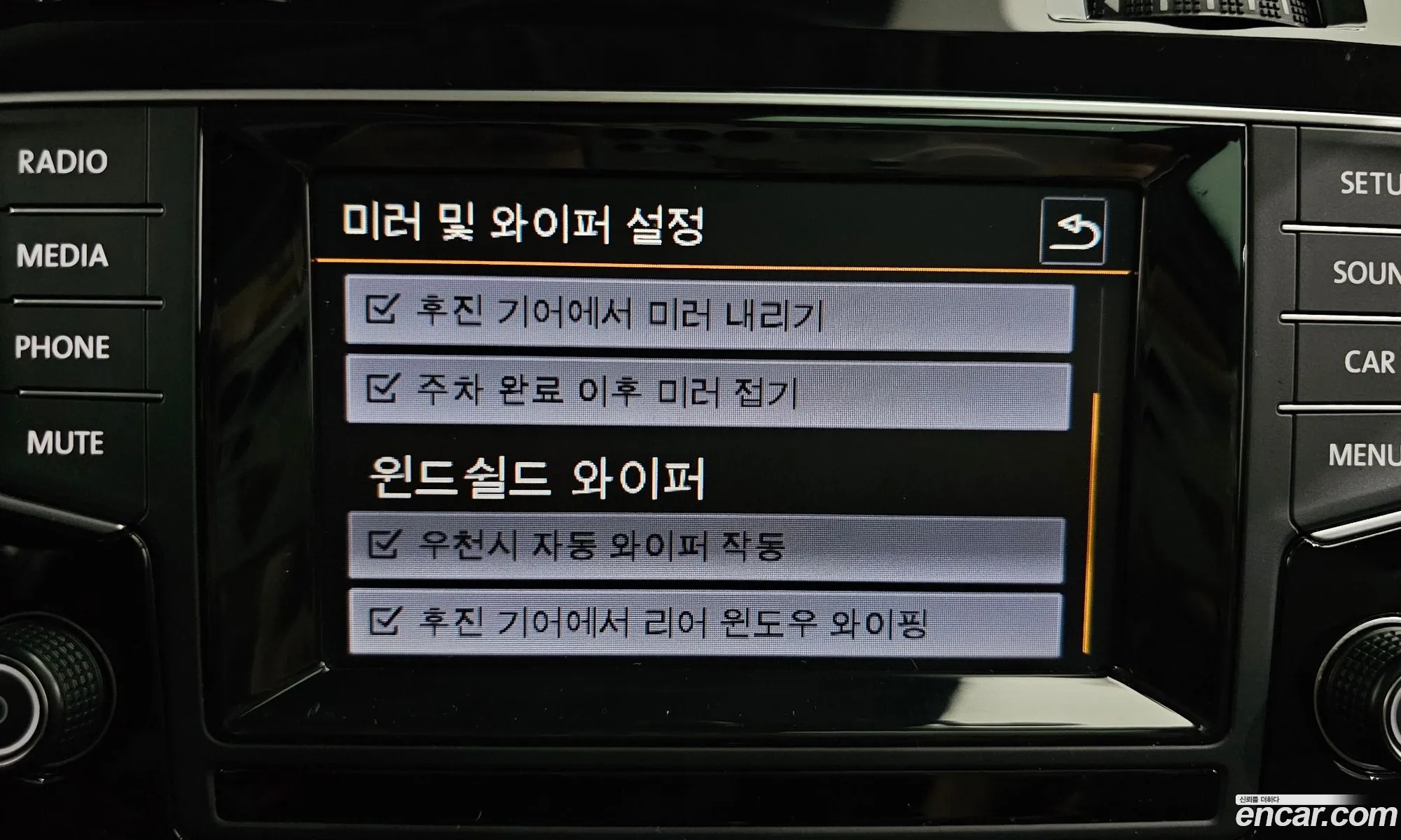 Korex Auto Trade - фотография 12109927