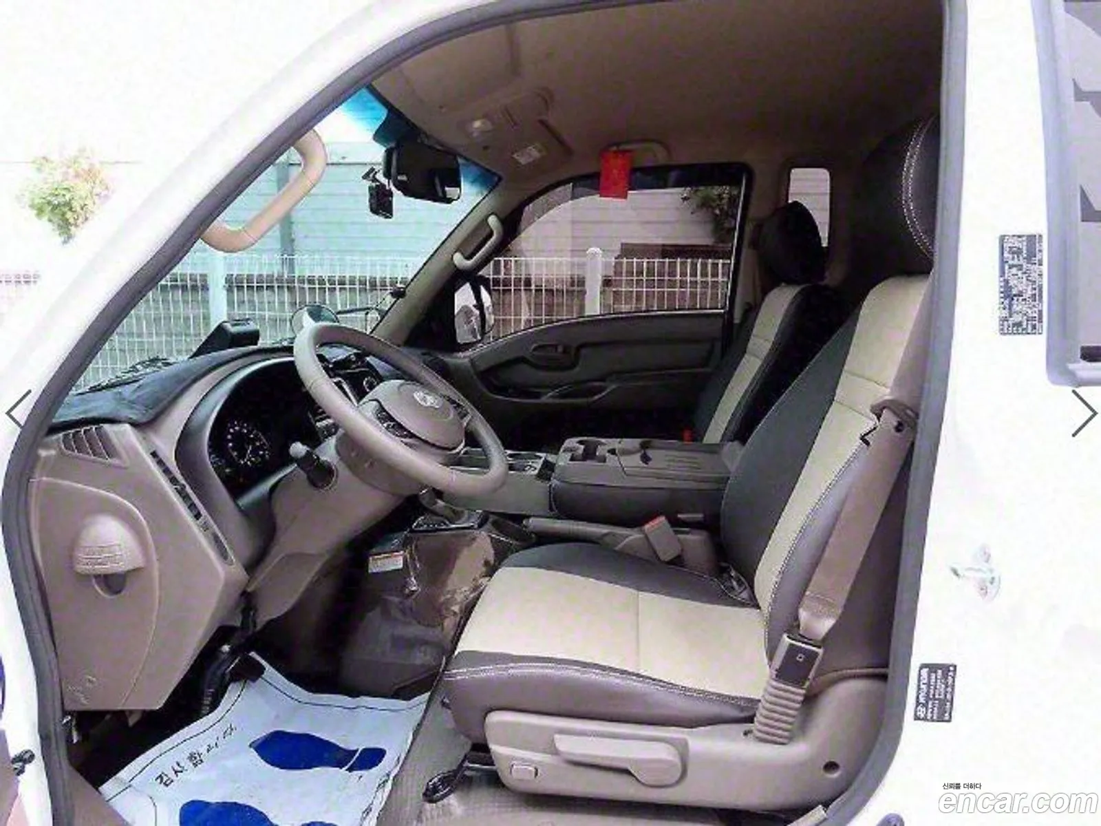 Korex Auto Trade - фотография 11336116