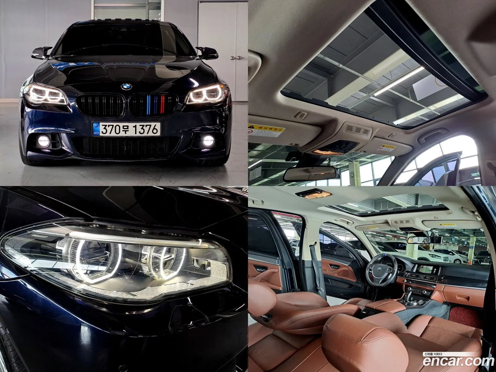 BMW 5 Series F10 520D xDrive M Aerodynamics - фотография 15413672