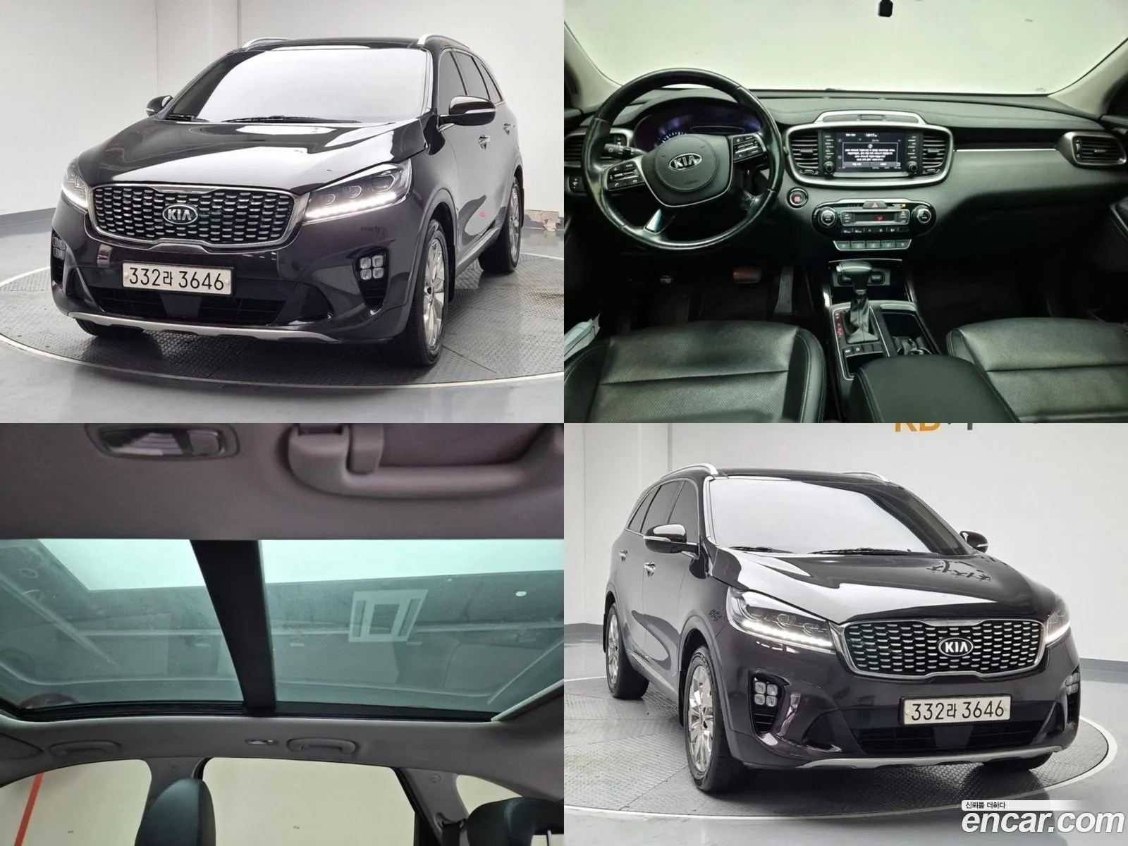 Korex Auto Trade - фотография 1738706