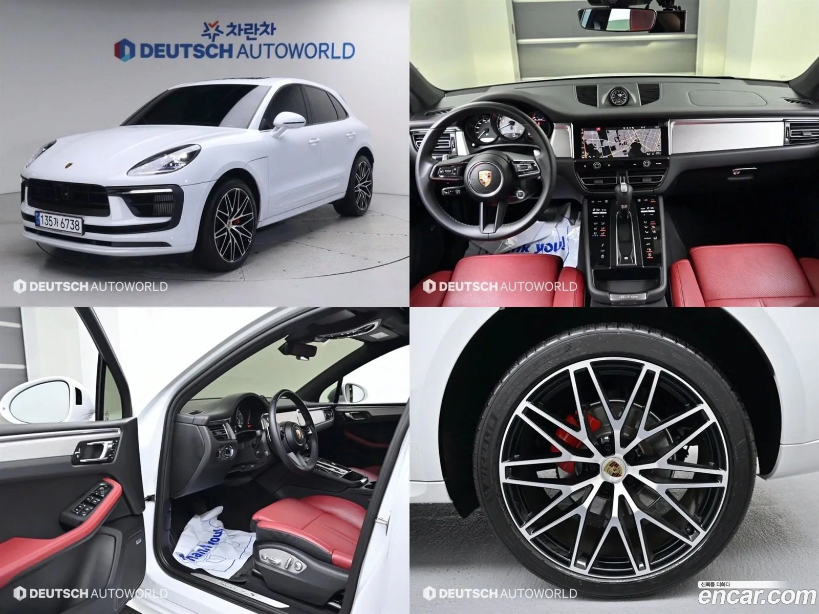 Porsche Macan 29 S - фотография 116437