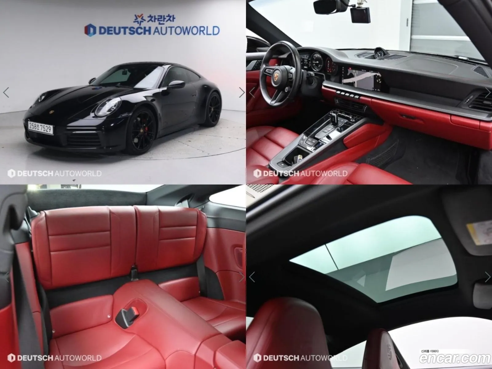 Porsche 911 992 Carrera 4S - фотография 116431