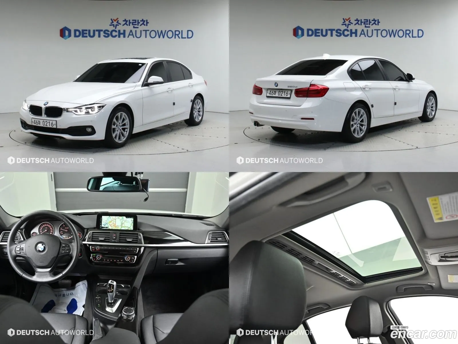 3 Series F30320D - фотография 15413652