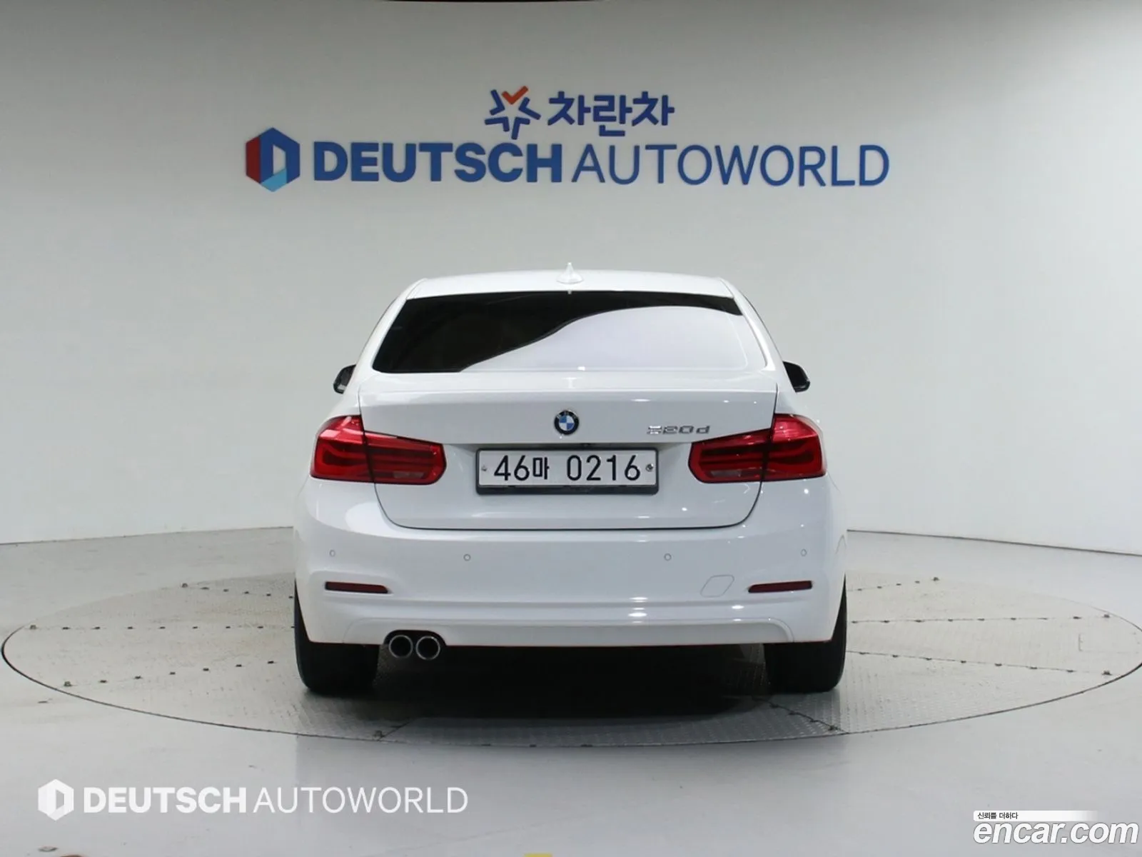 3 Series F30320D - фотография 15413657