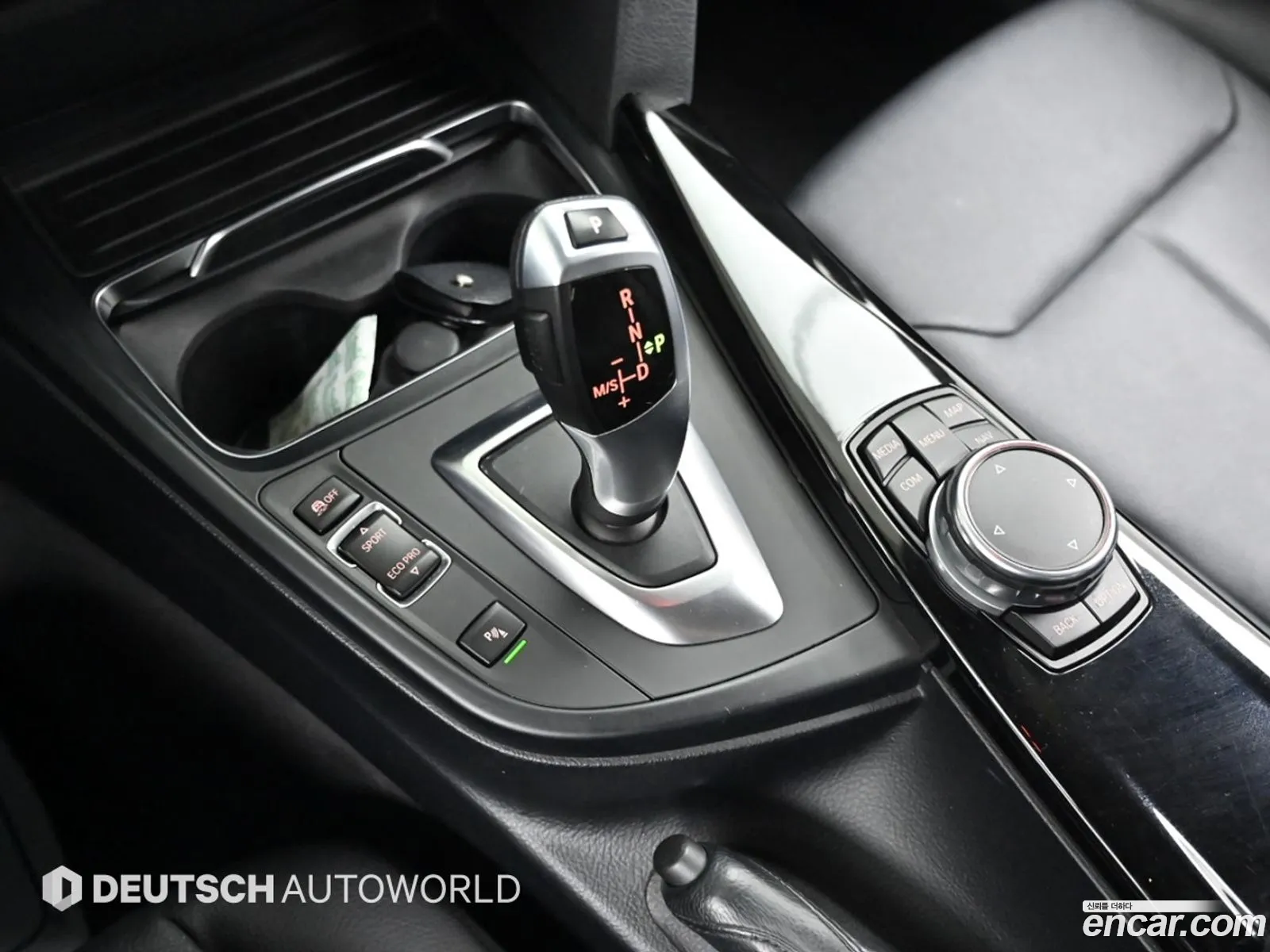 Korex Auto Trade - фотография 15447291