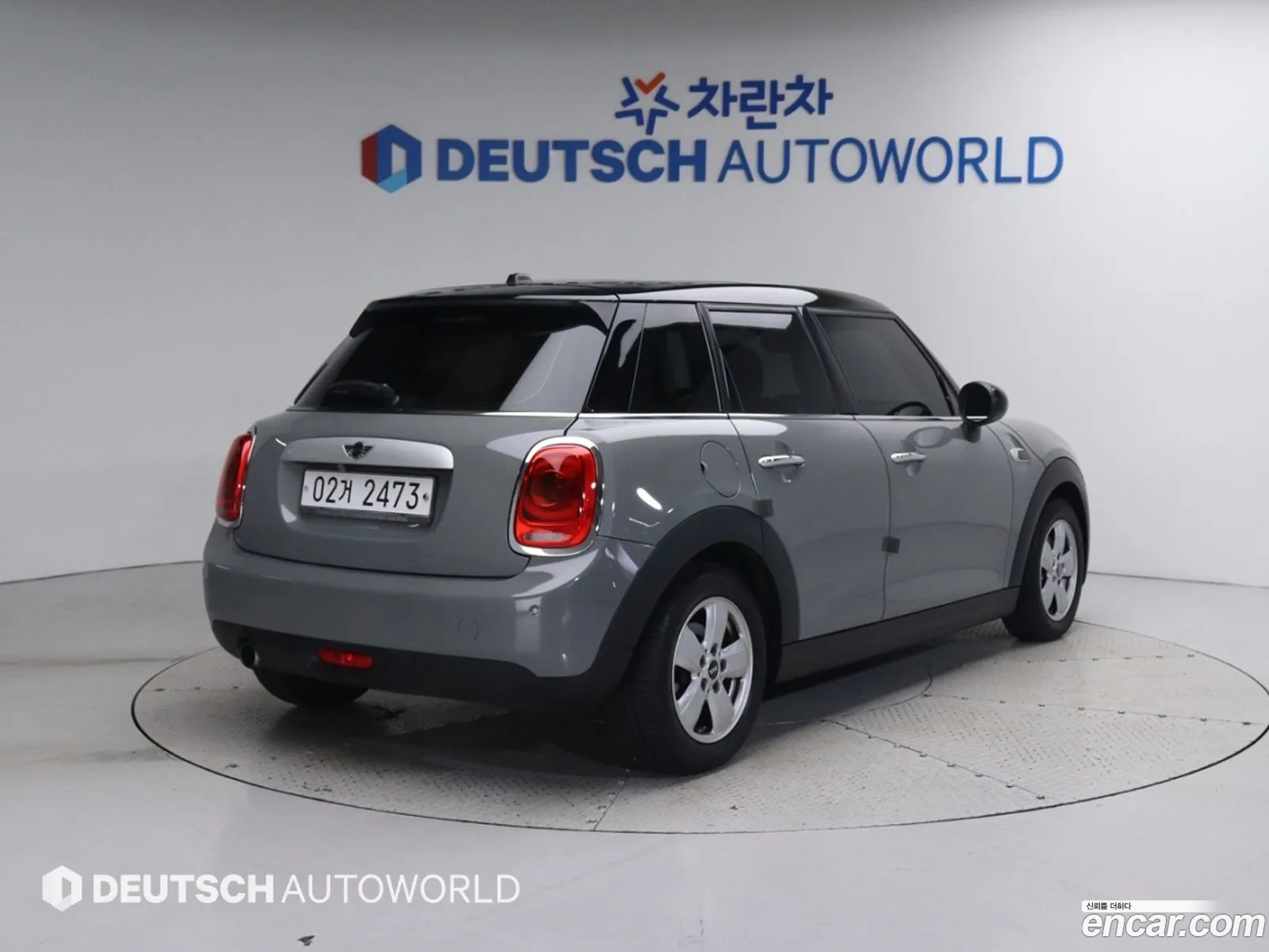 Korex Auto Trade - фотография 251428