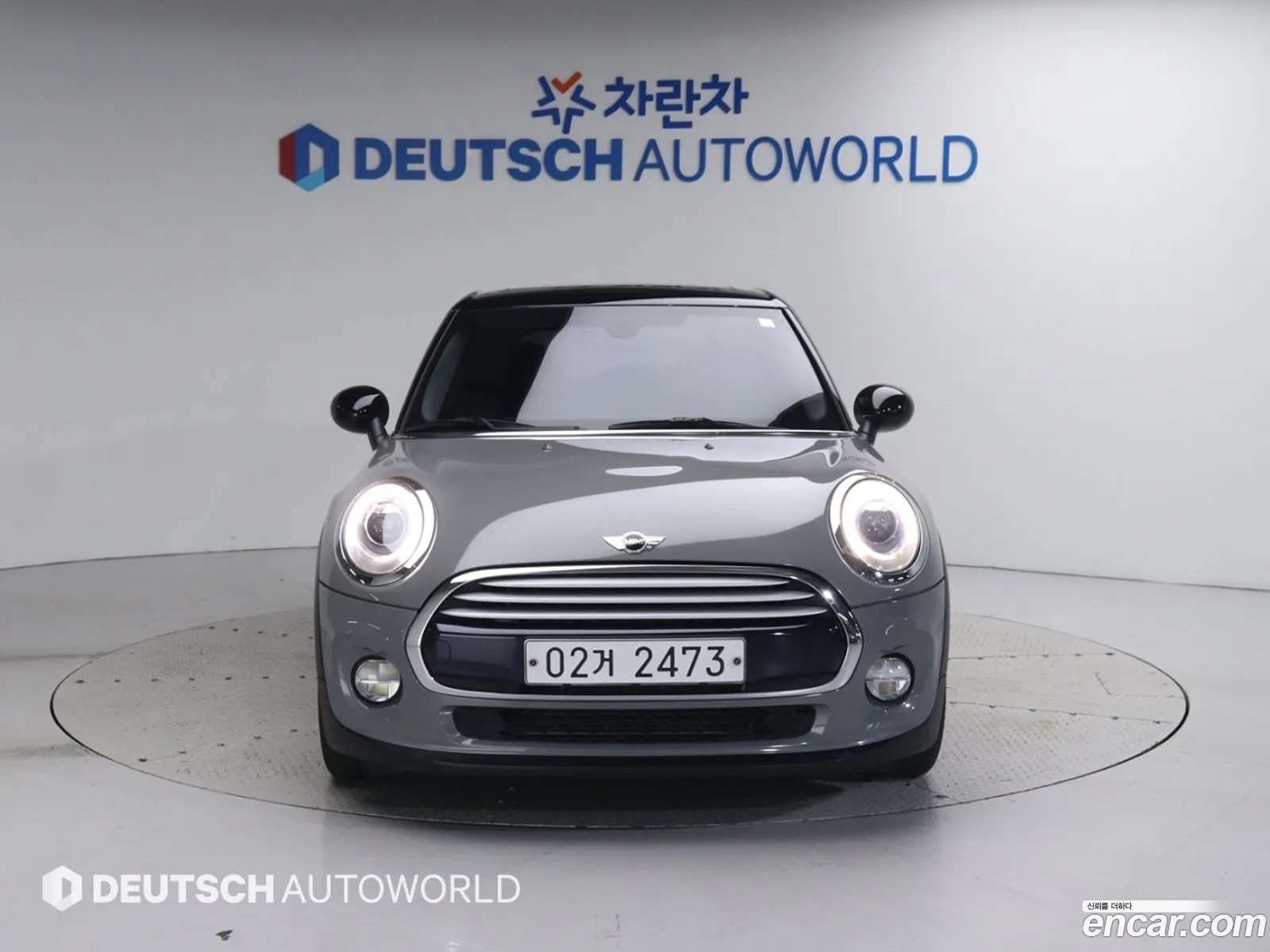 Korex Auto Trade - фотография 251430