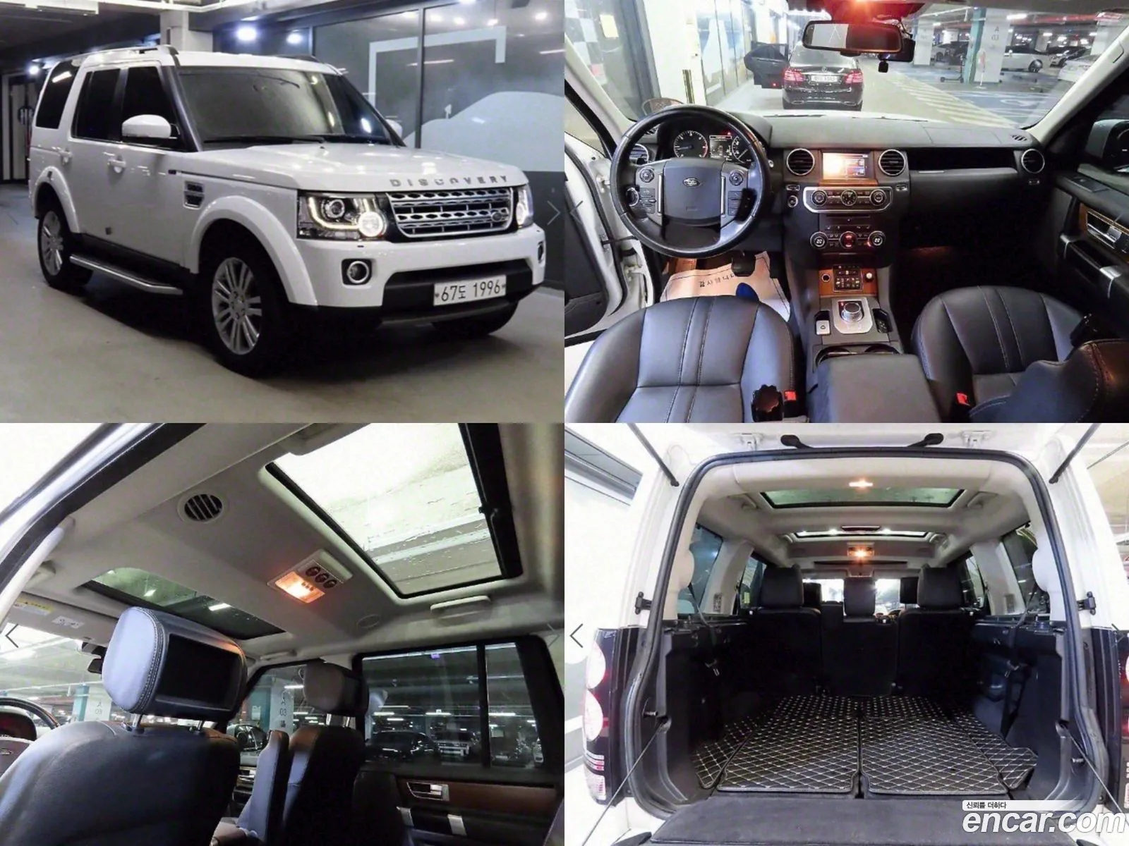 Land Rover Discovery 4 30 Sdv6 Hse - фотография 4704886