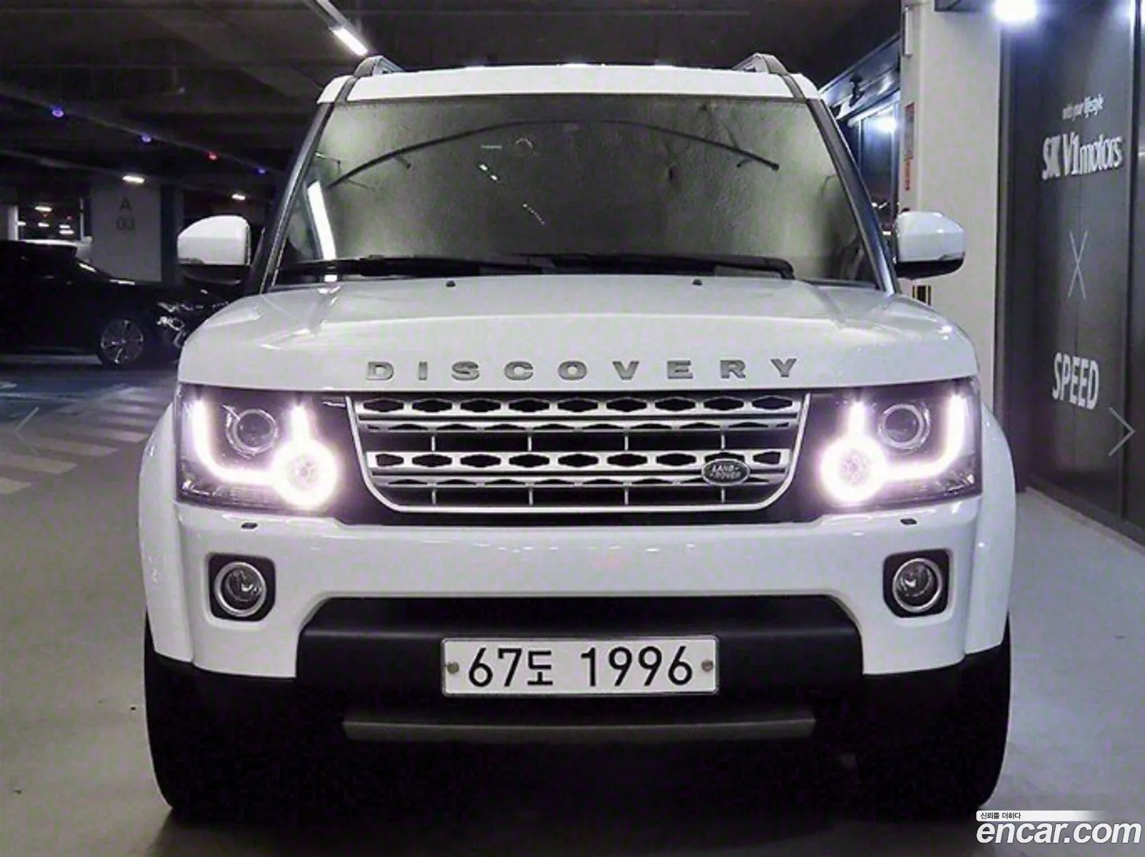 Land Rover Discovery 4 30 Sdv6 Hse - фотография 4704887