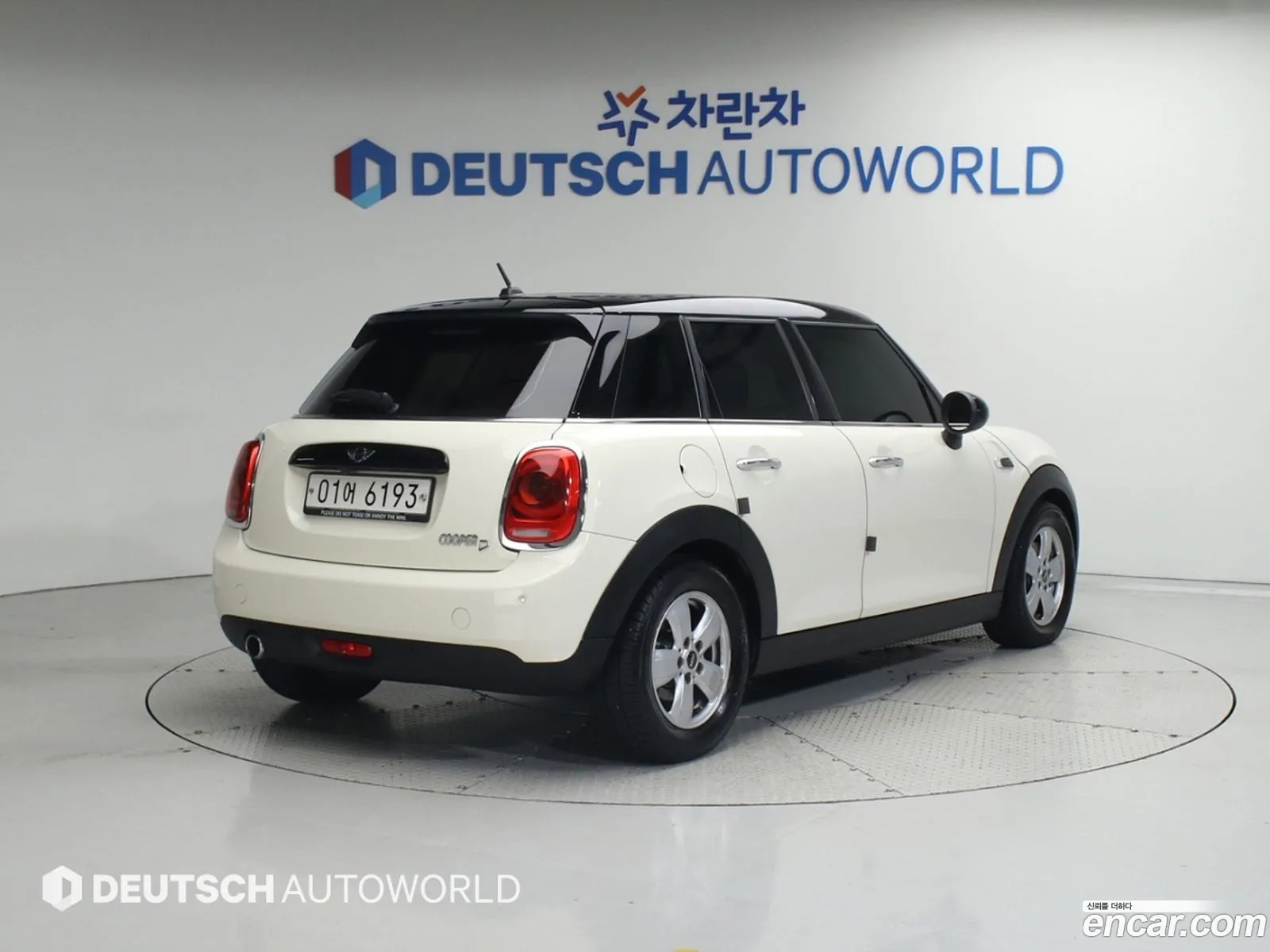 Korex Auto Trade - фотография 257197
