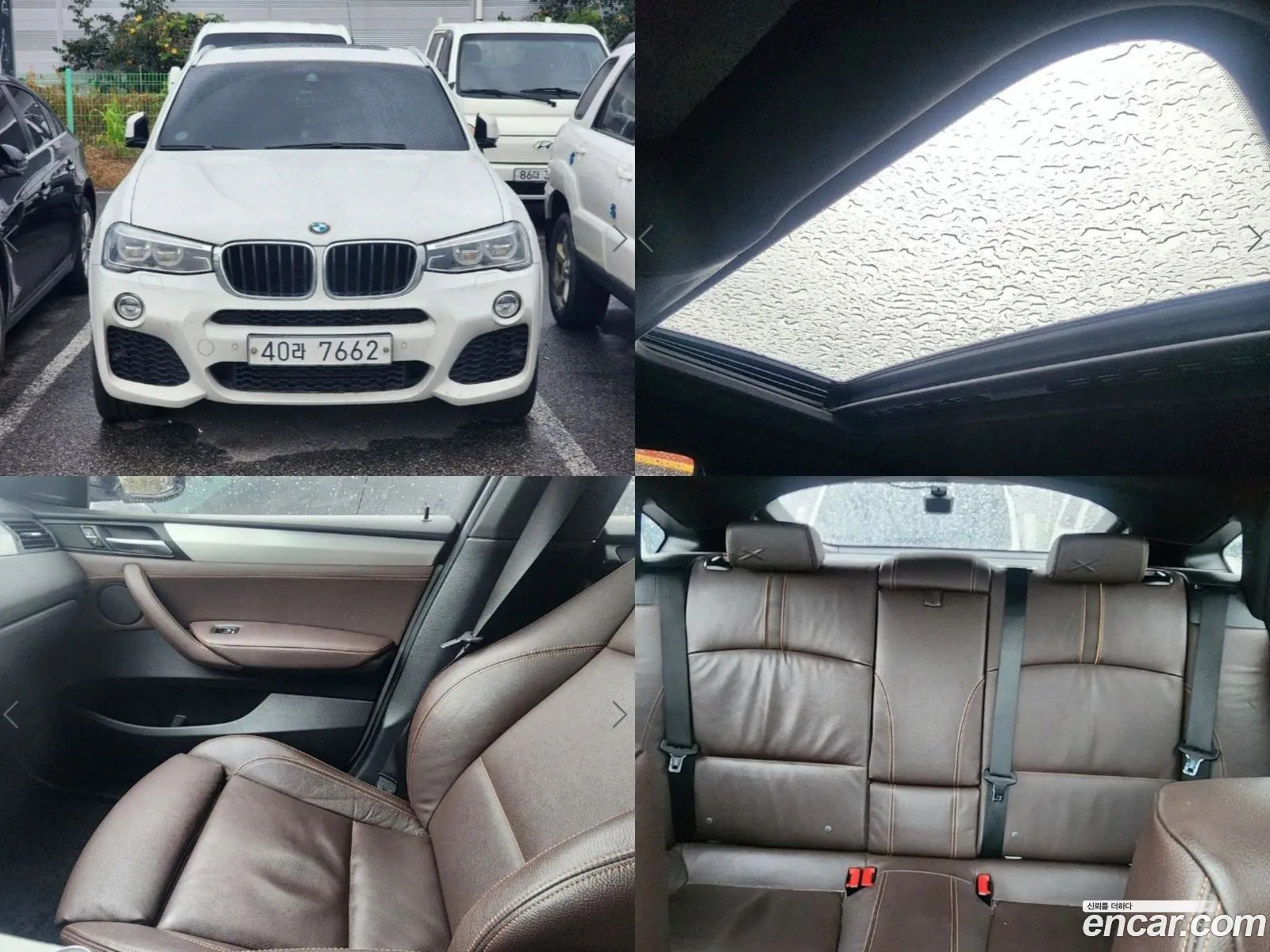 BMW X4 F26 xDrive20D M Sport - фотография 15413668