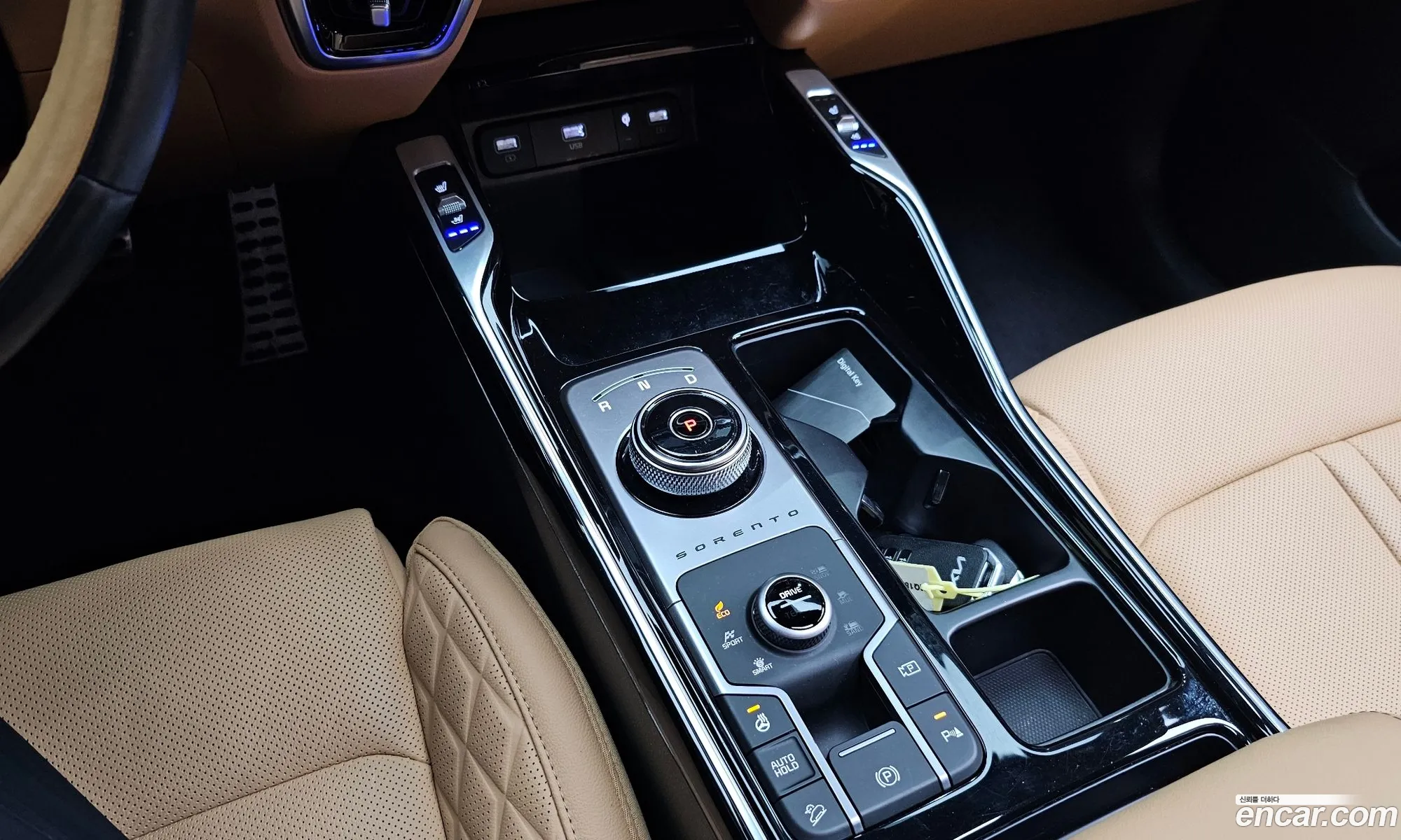 Korex Auto Trade - фотография 1754766
