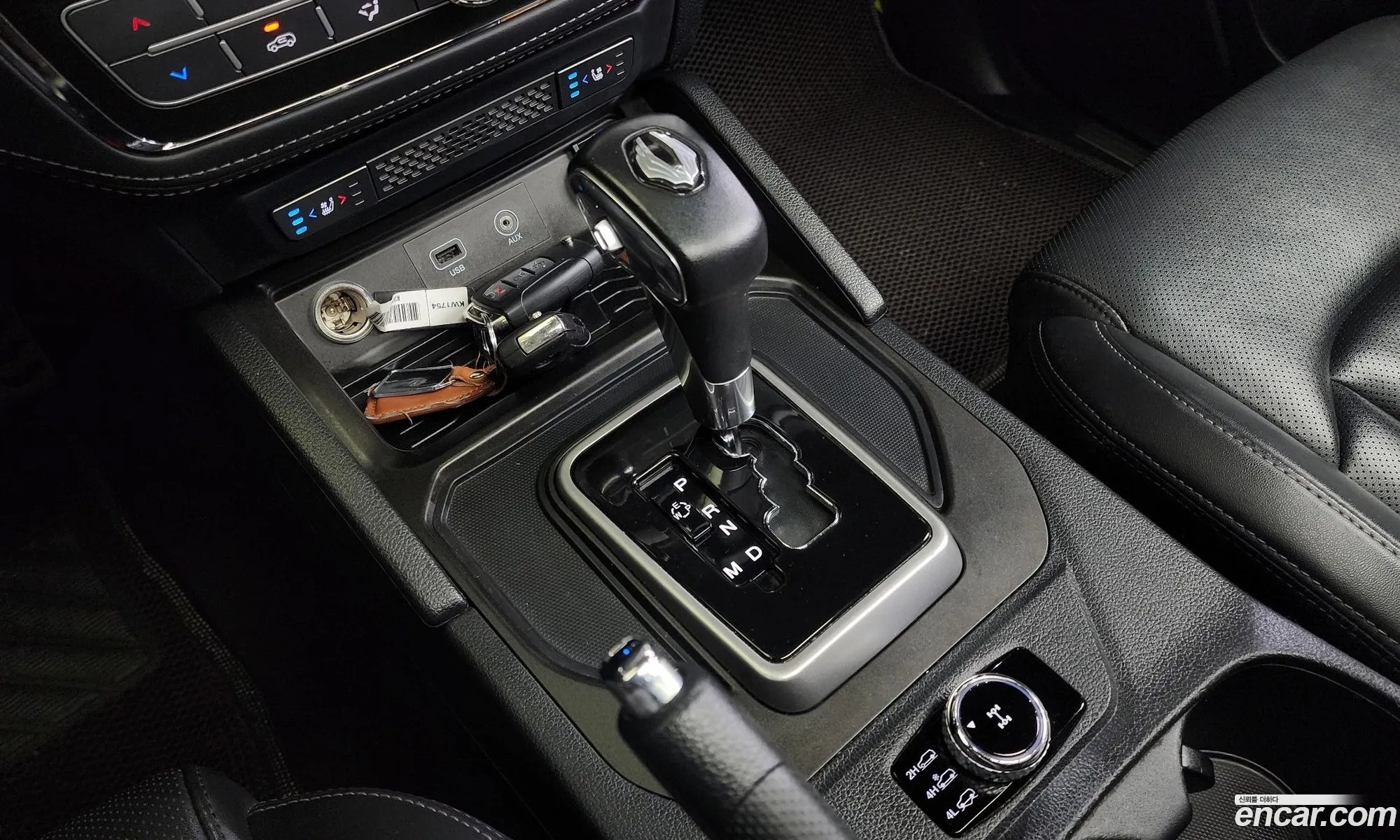 Korex Auto Trade - фотография 8440113