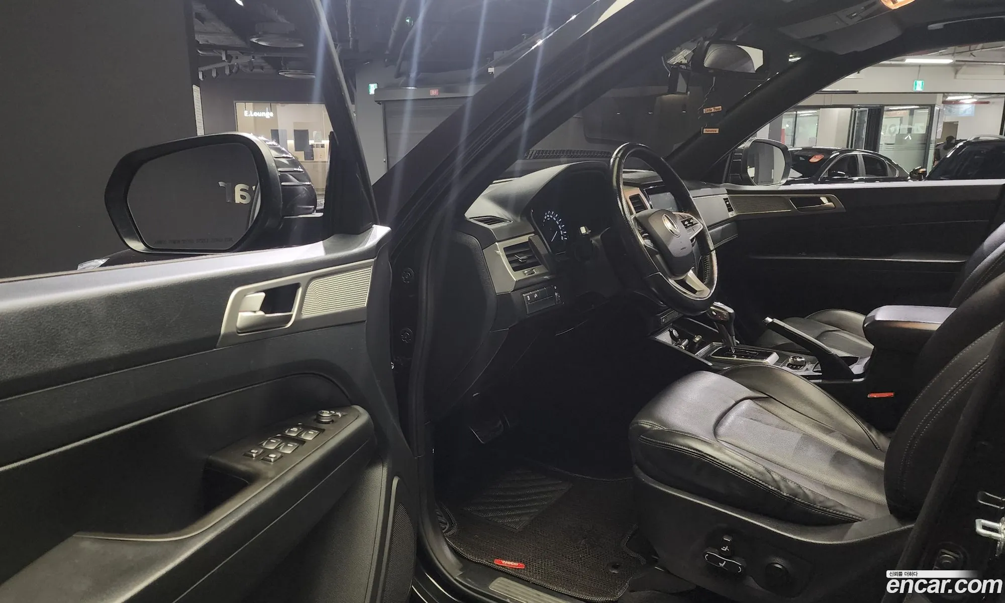 Korex Auto Trade - фотография 8440116