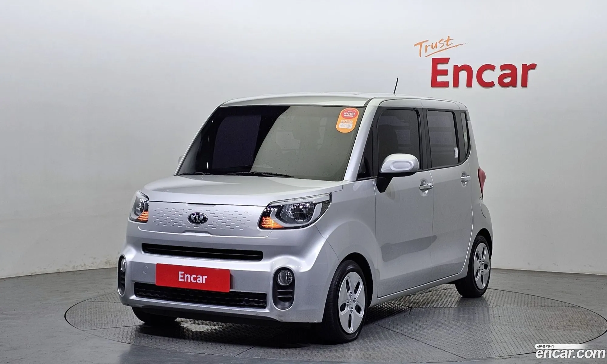 Kia The New Ray Van High-End Model - фотография 1730426